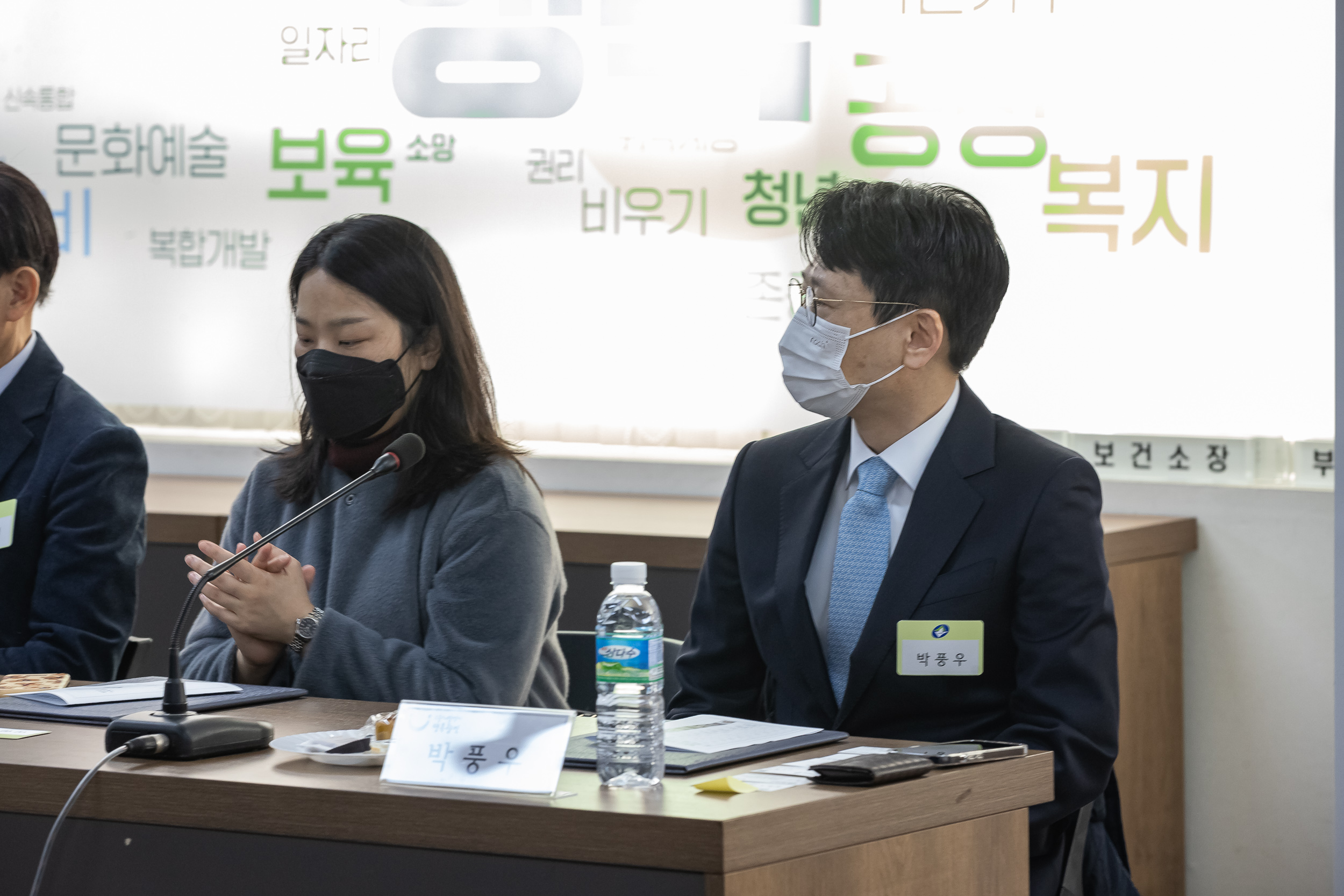 20230310-광진구 지방세심의위원회 심의위원 위촉식 230310-1280_G_112651.jpg