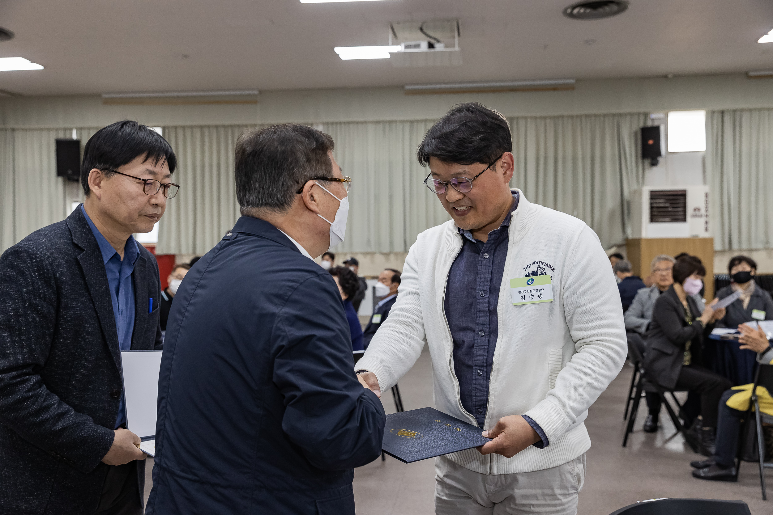 20230327-2023년 1분기 정기구민표창 수여식 230327-0423_G_221206.jpg