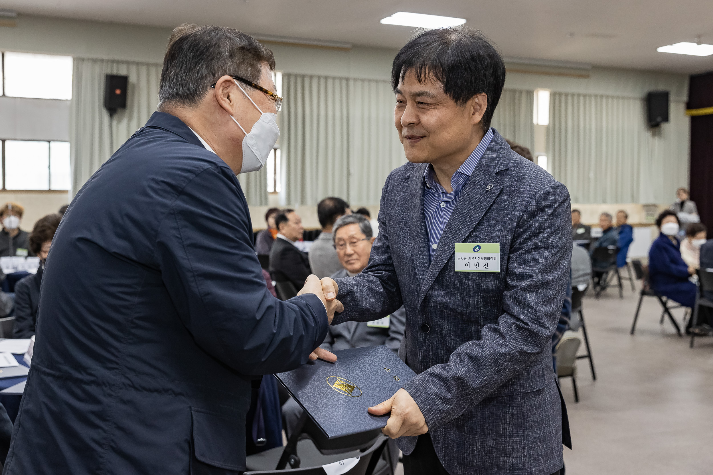 20230327-2023년 1분기 정기구민표창 수여식 230327-0783_G_221213.jpg