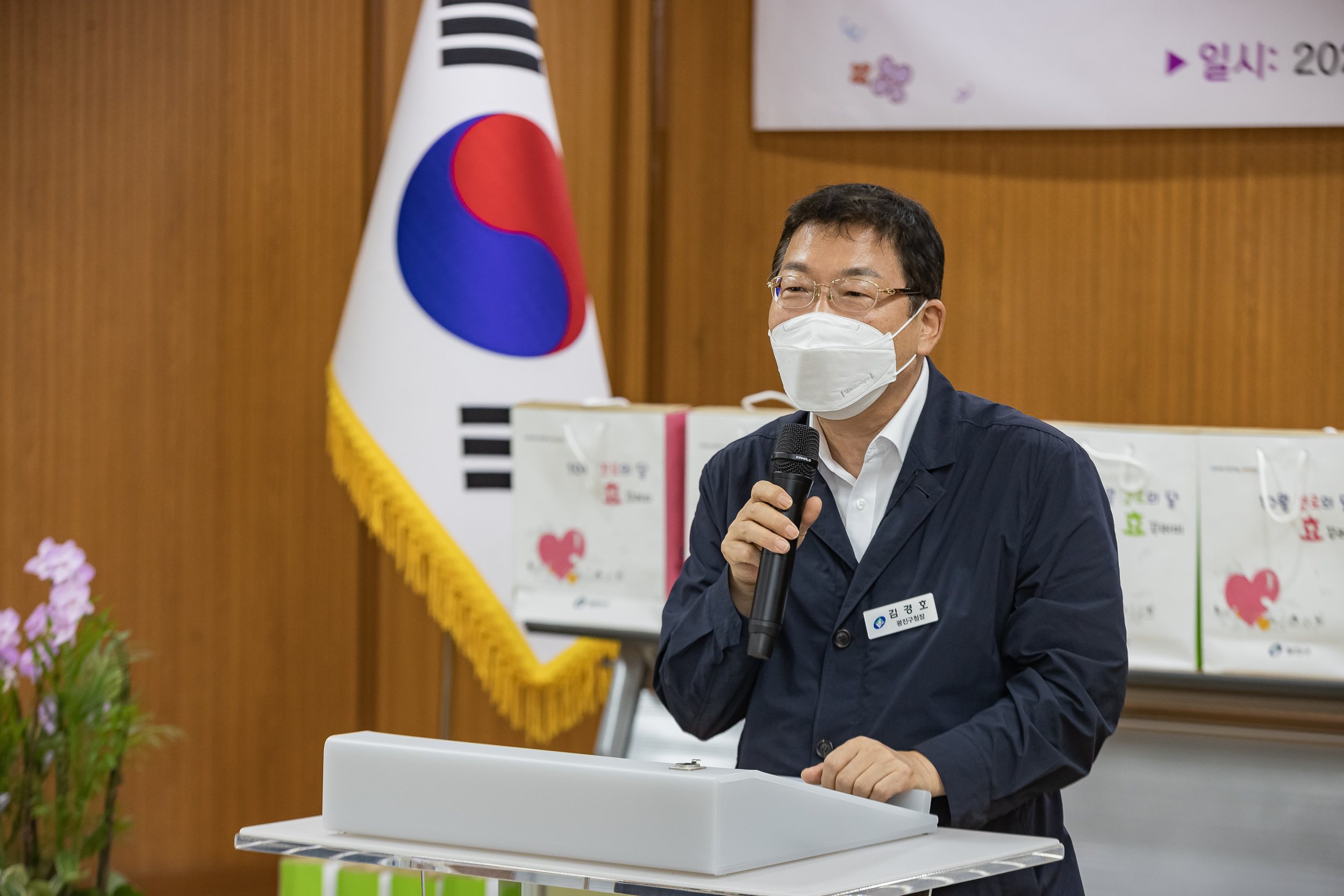 20221006-경로의달기념 찾아가는 효꾸러미 전달 및 표창장 수여식 221006-0154-1_G_102105.jpg