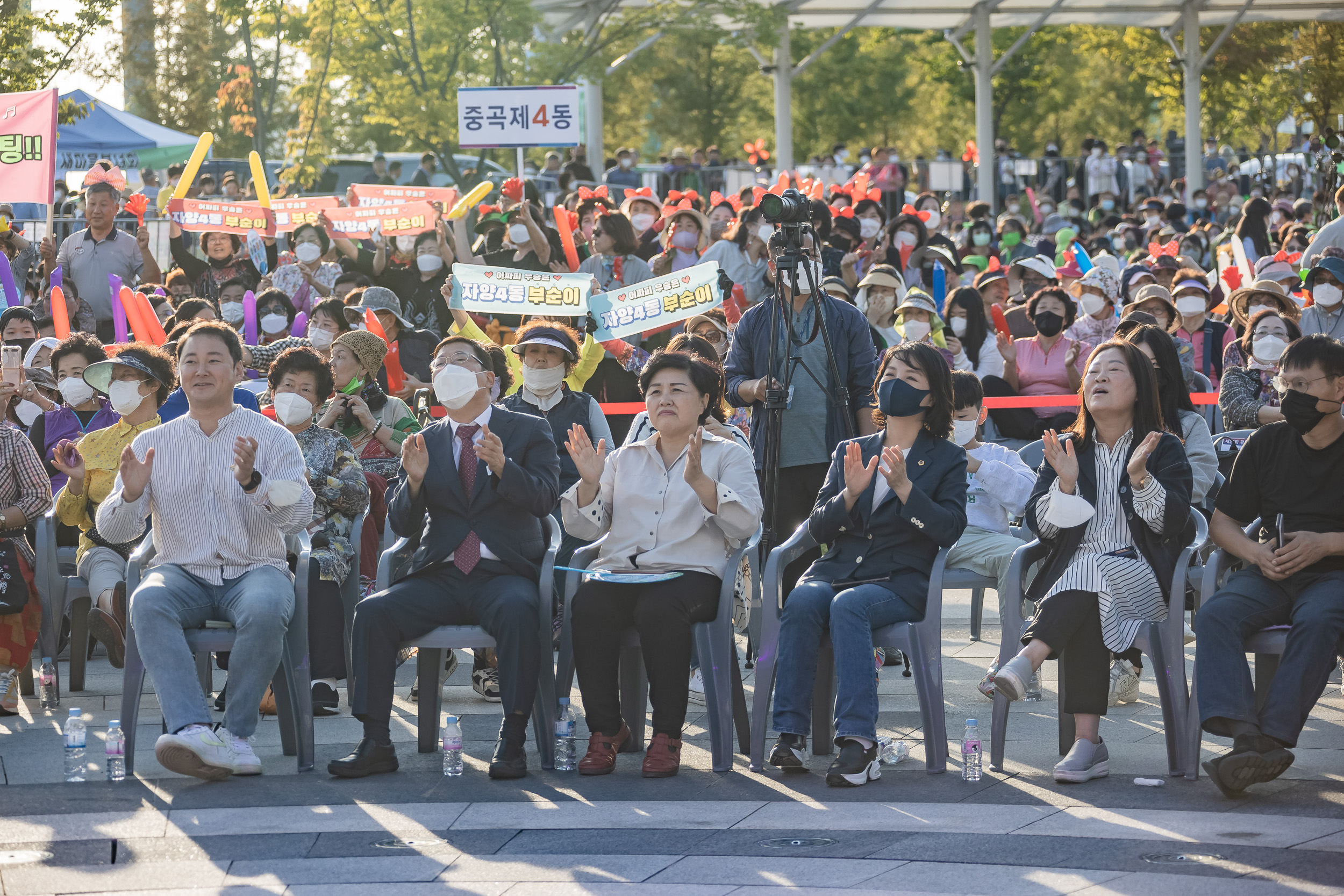 20220924-제11회 광나루 어울마당 220924-1886_G_182817.jpg