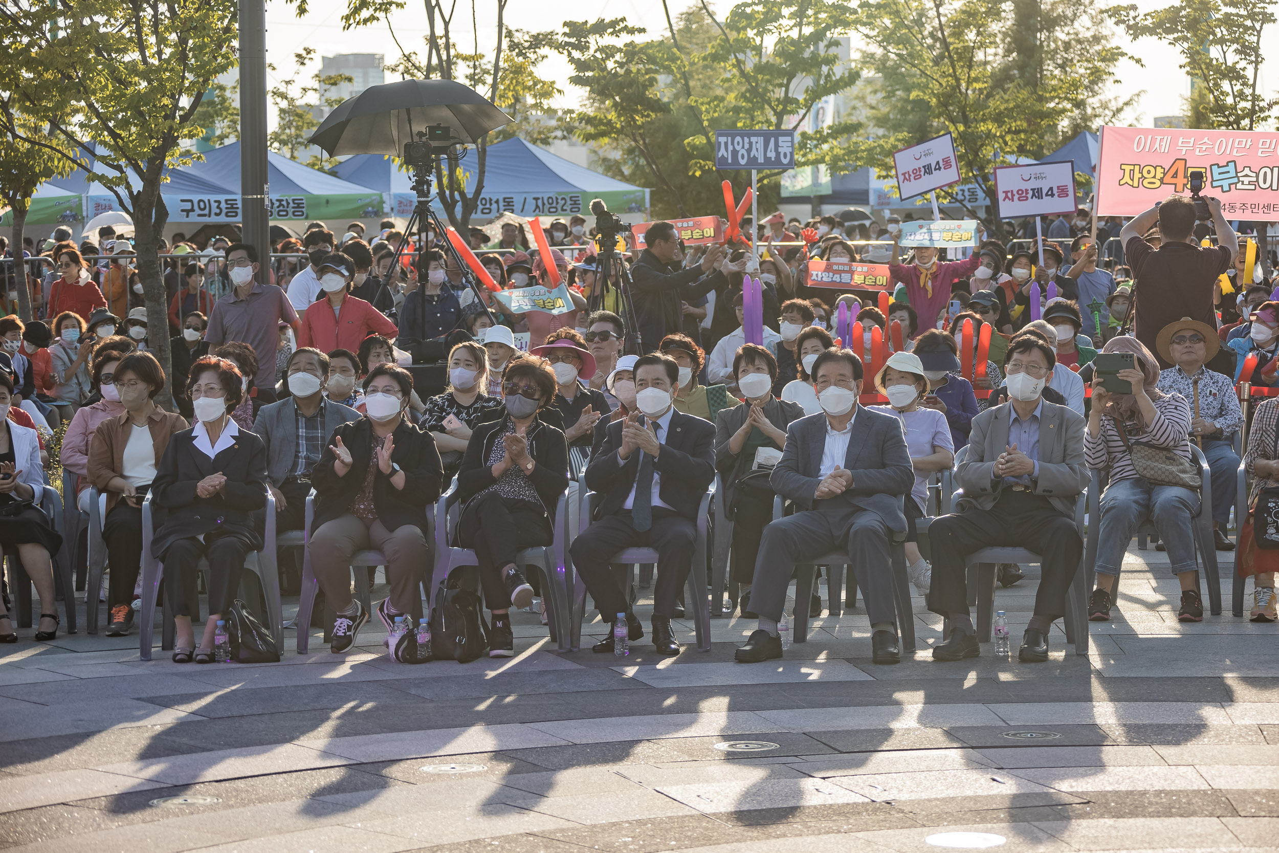 20220924-제11회 광나루 어울마당 220924-1890_G_182817.jpg