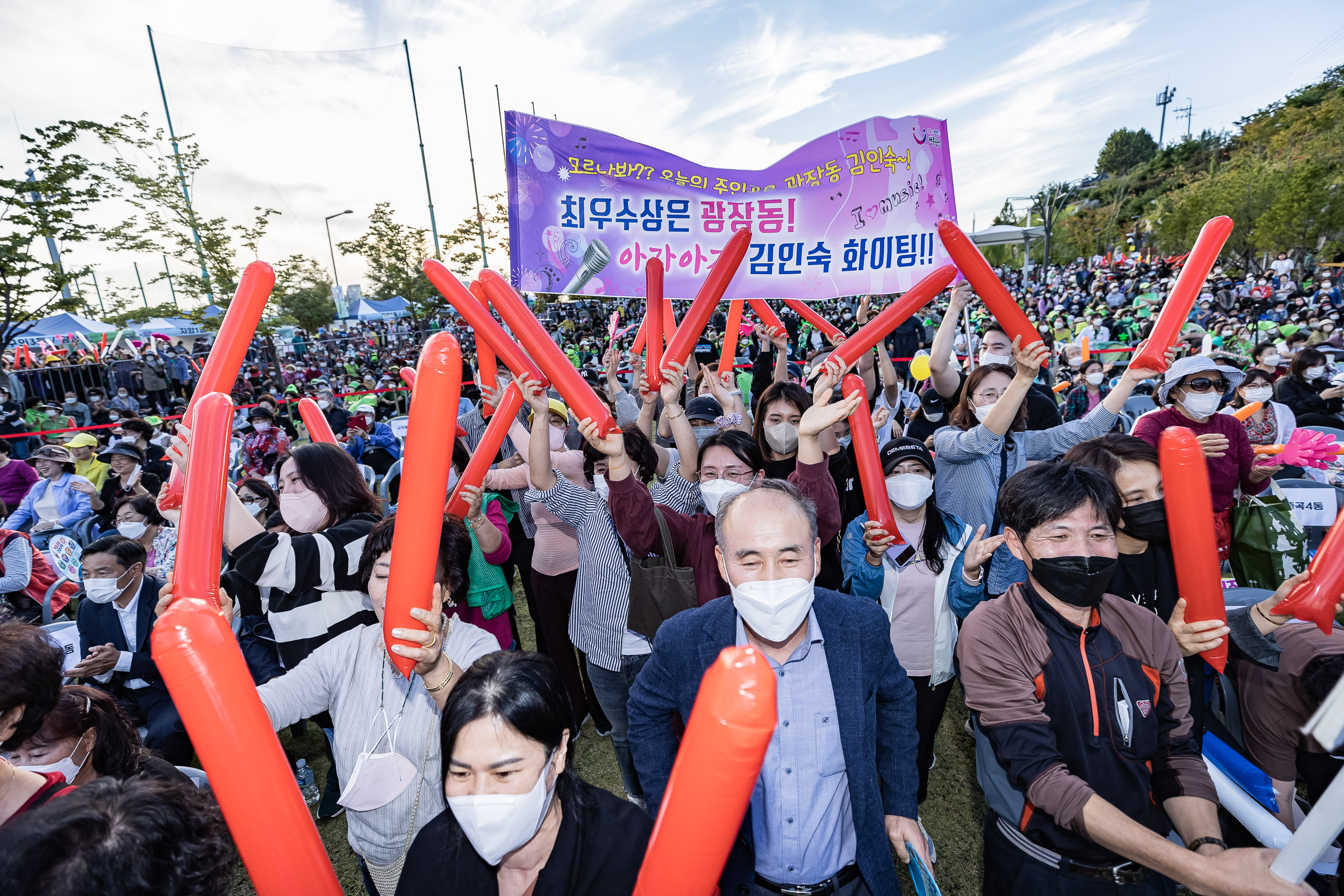 20220924-제11회 광나루 어울마당 220924-2104_G_182824.jpg
