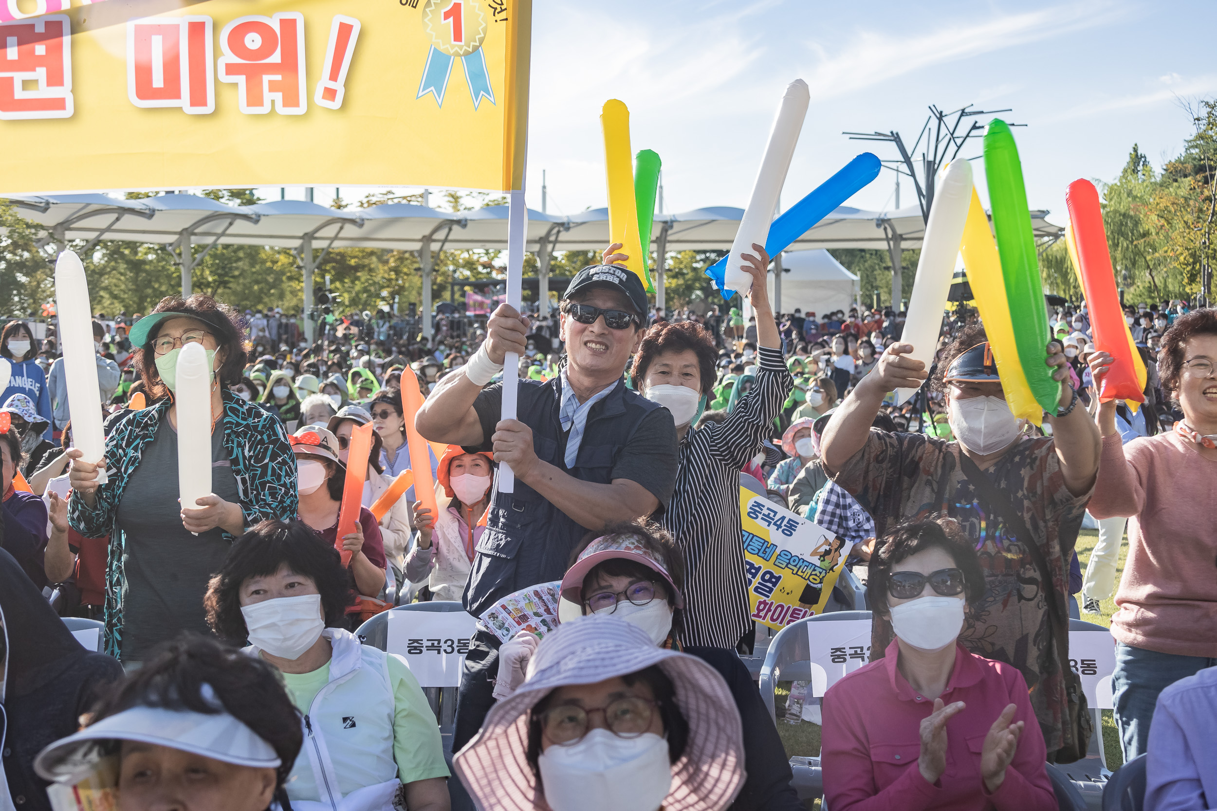 20220924-제11회 광나루 어울마당 220924-1311_G_182805.jpg