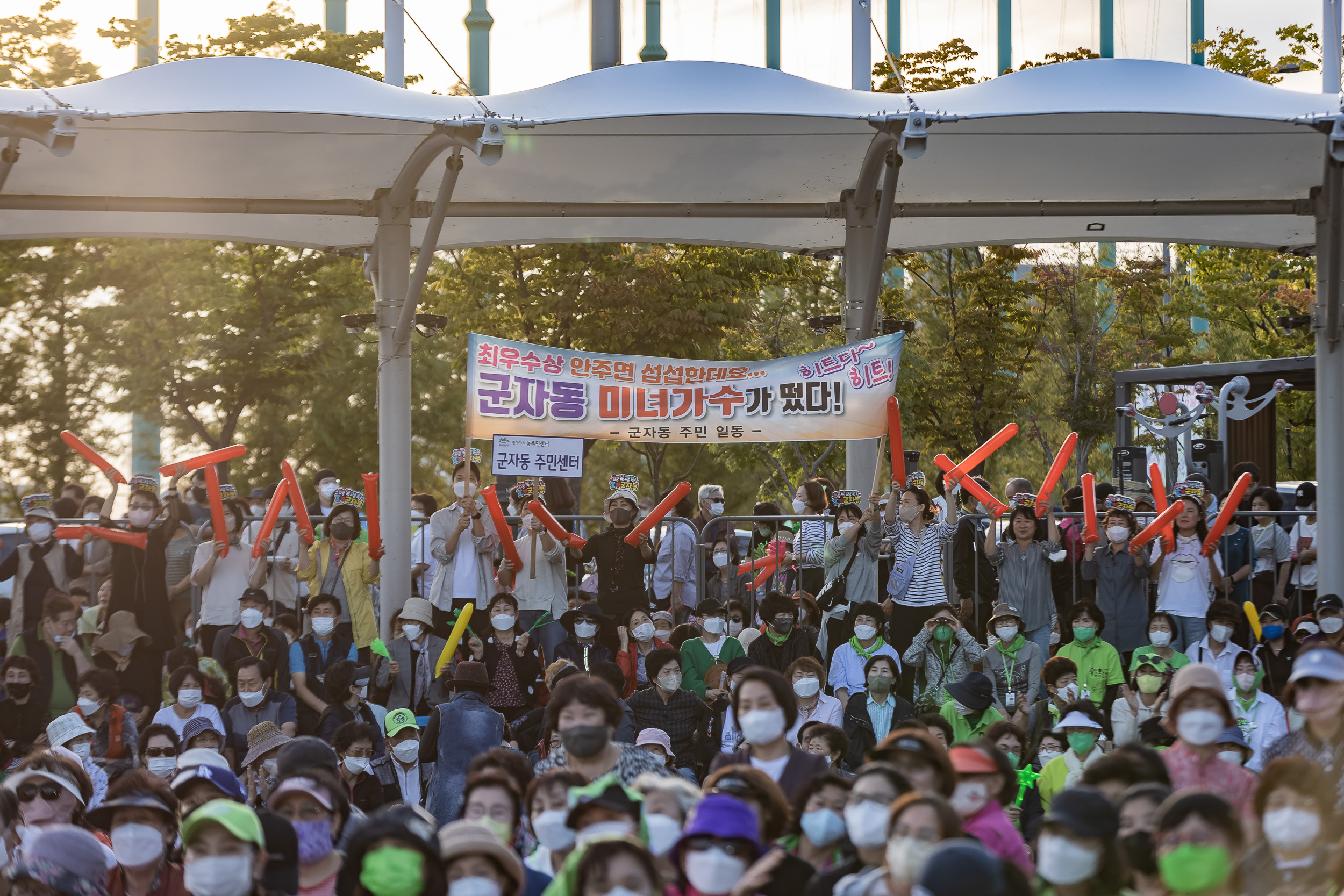 20220924-제11회 광나루 어울마당 220924-2175_G_182829.jpg