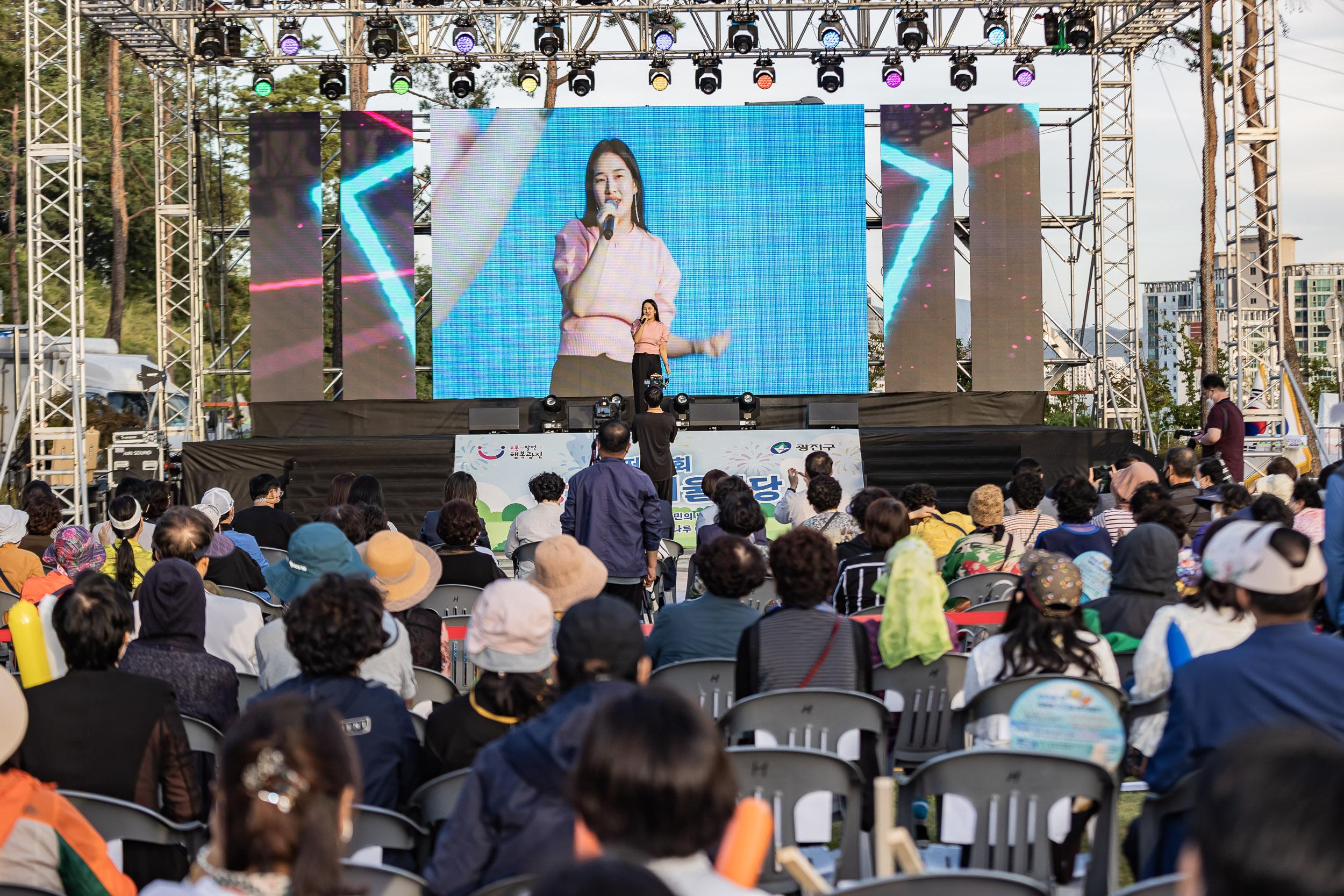 20220924-제11회 광나루 어울마당 220924-2180_G_182829.jpg