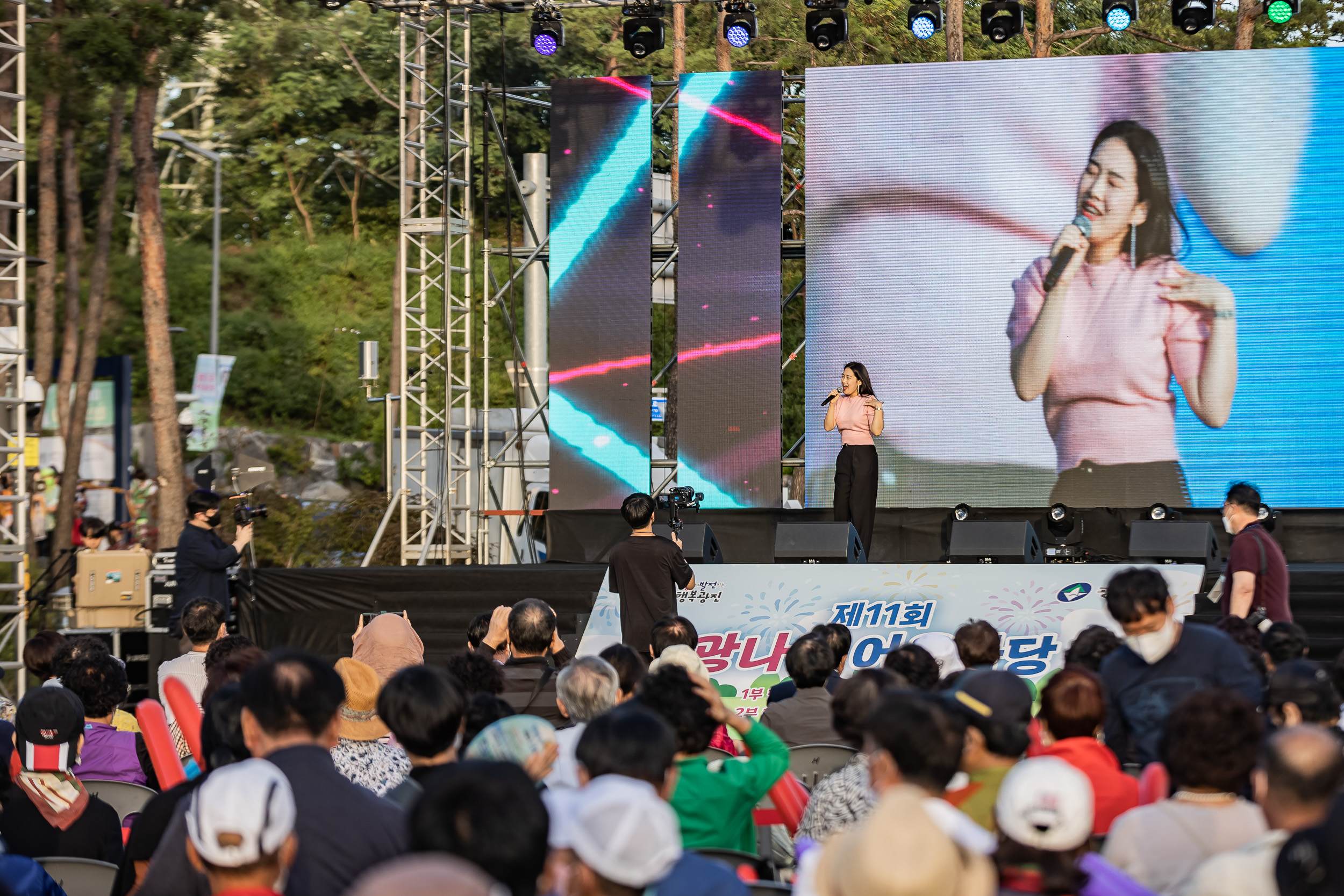 20220924-제11회 광나루 어울마당 220924-2185_G_182829.jpg