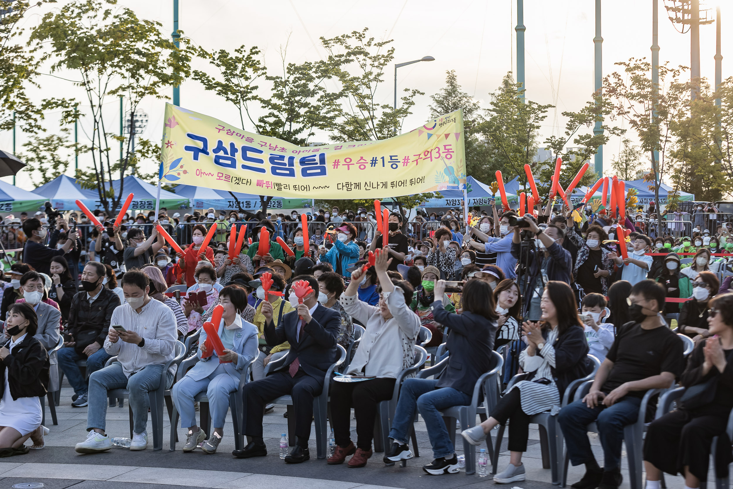 20220924-제11회 광나루 어울마당 220924-2205_G_182830.jpg