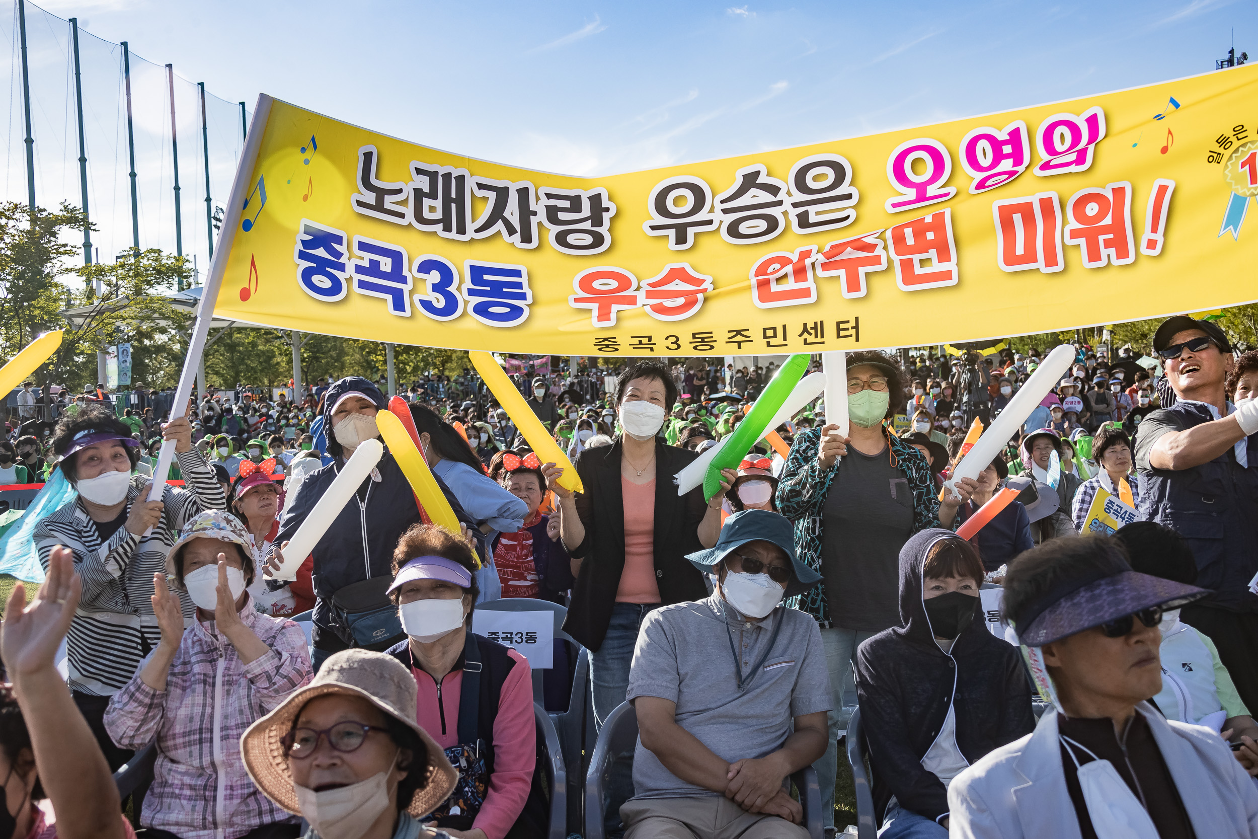 20220924-제11회 광나루 어울마당 220924-1331_G_182805.jpg
