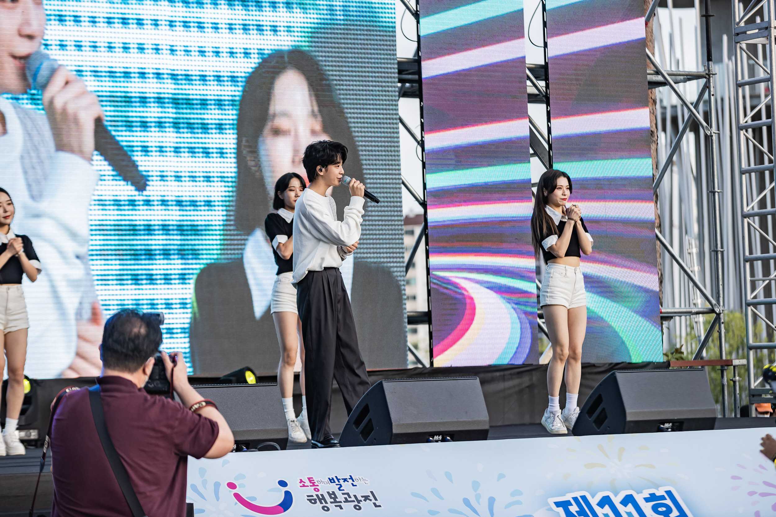 20220924-제11회 광나루 어울마당 220924-2645_G_182840.jpg