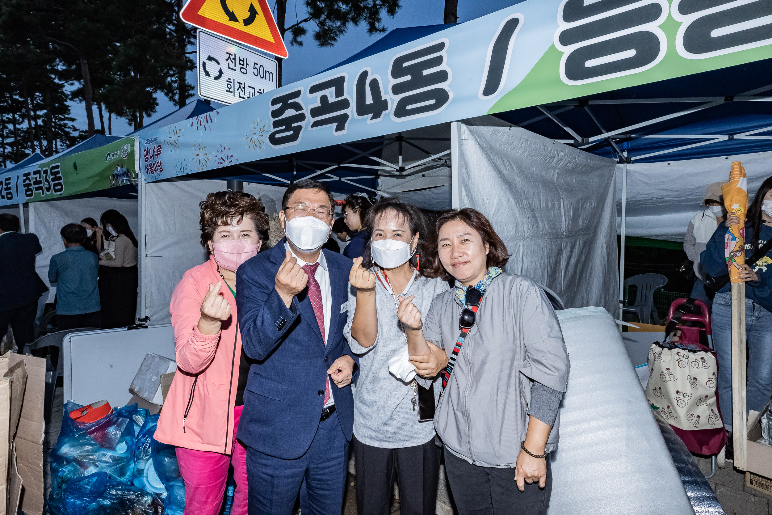 20220924-제11회 광나루 어울마당 220924-3414_G_182850.jpg