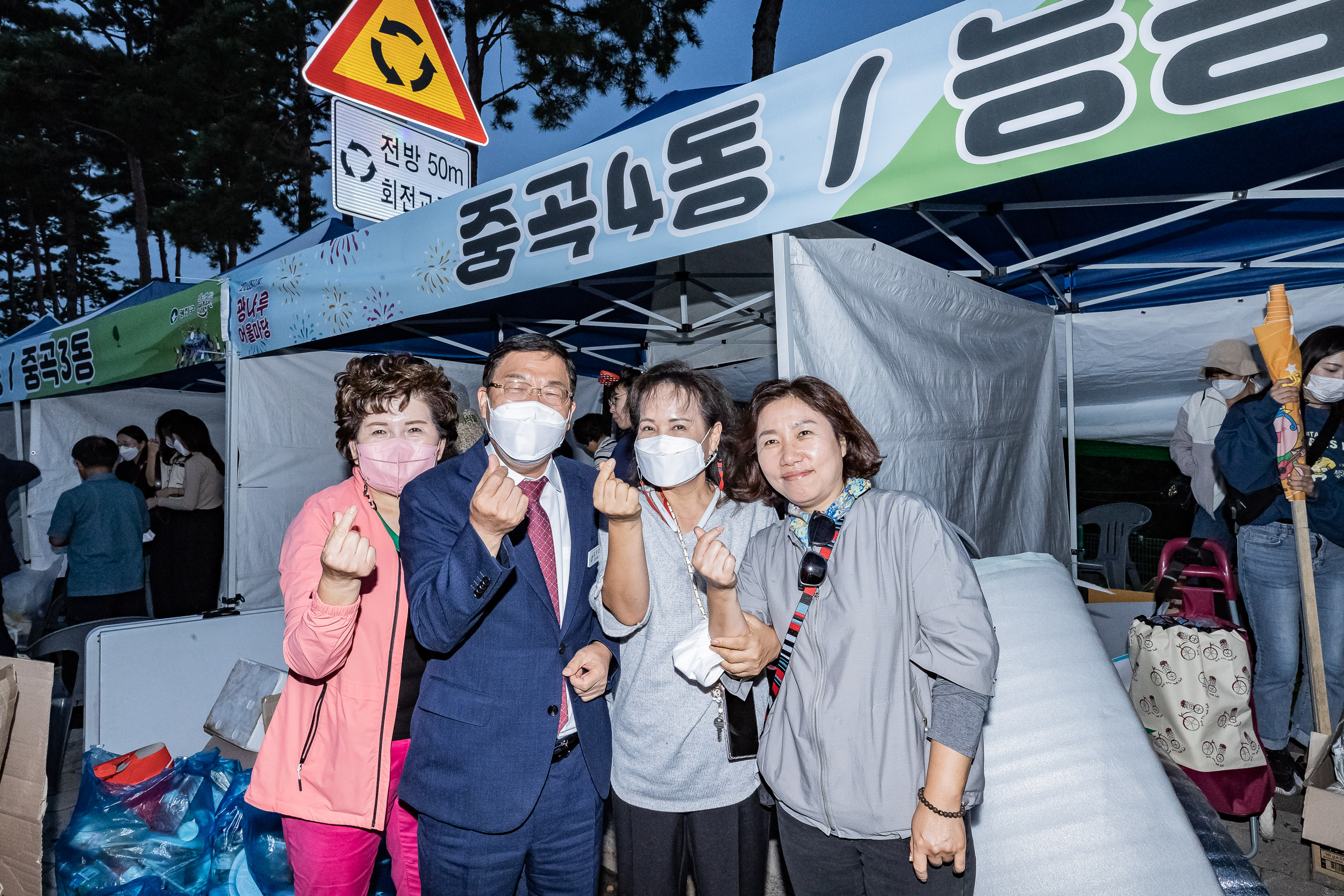 20220924-제11회 광나루 어울마당 220924-3418_G_182851.jpg