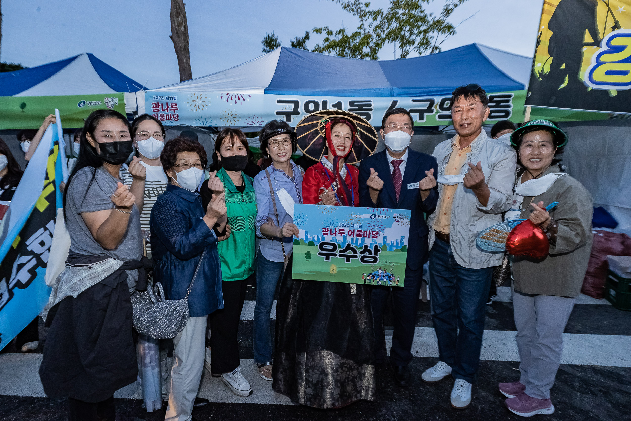 20220924-제11회 광나루 어울마당 220924-3474_G_182852.jpg