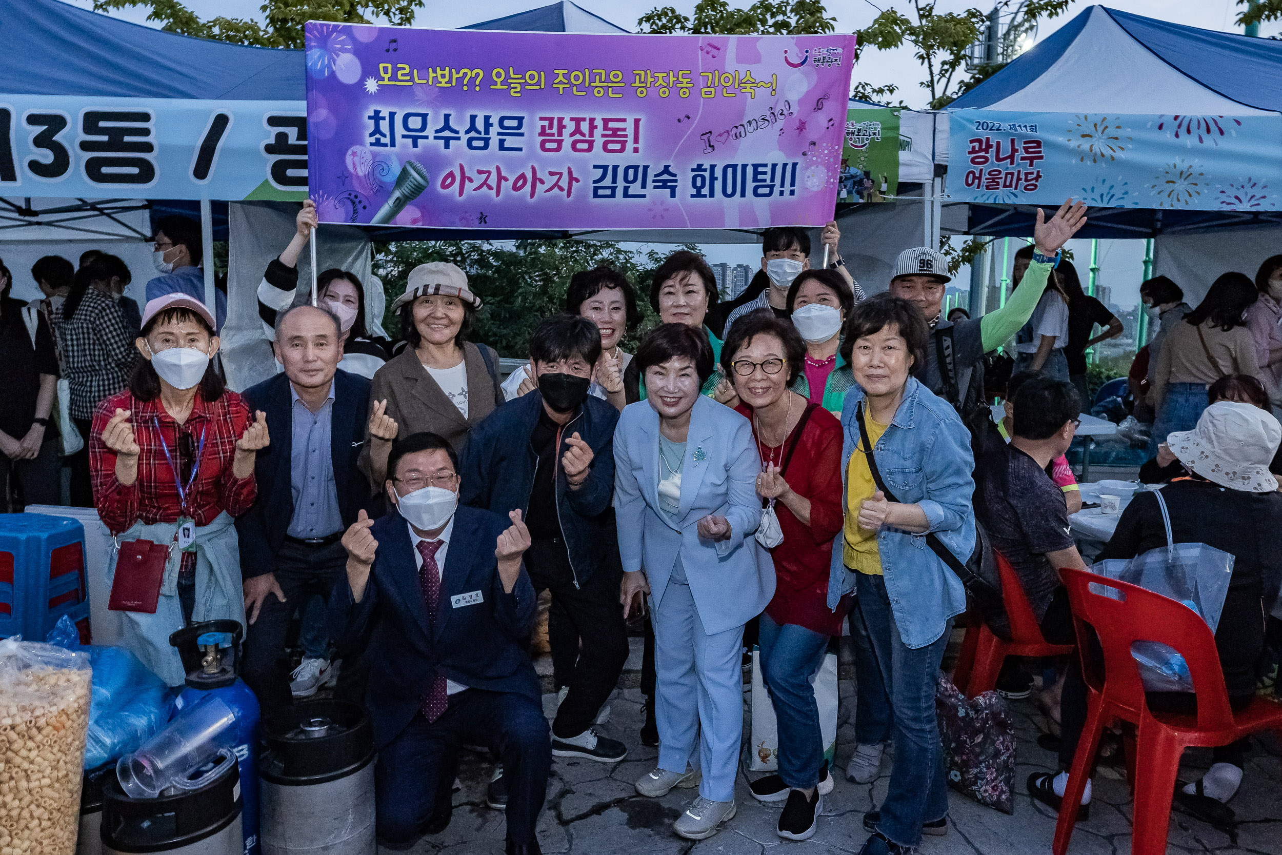 20220924-제11회 광나루 어울마당 220924-3544_G_182853.jpg