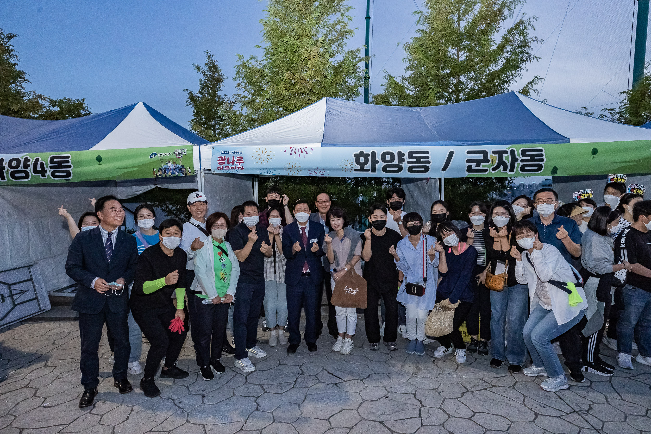 20220924-제11회 광나루 어울마당 220924-3646_G_182854.jpg