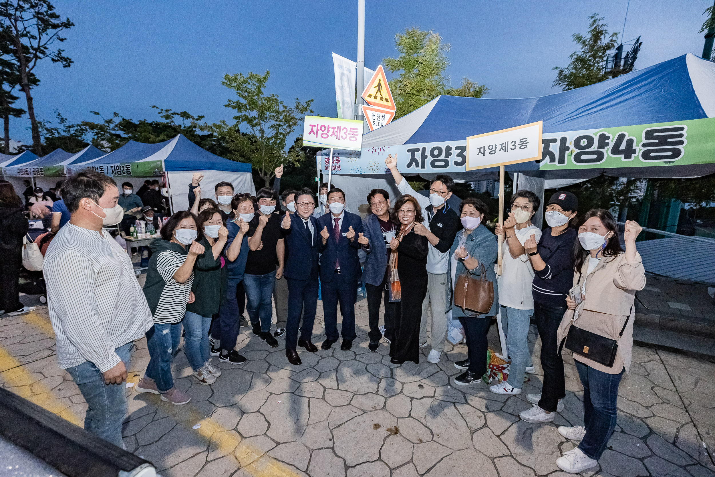 20220924-제11회 광나루 어울마당 220924-3653_G_182854.jpg