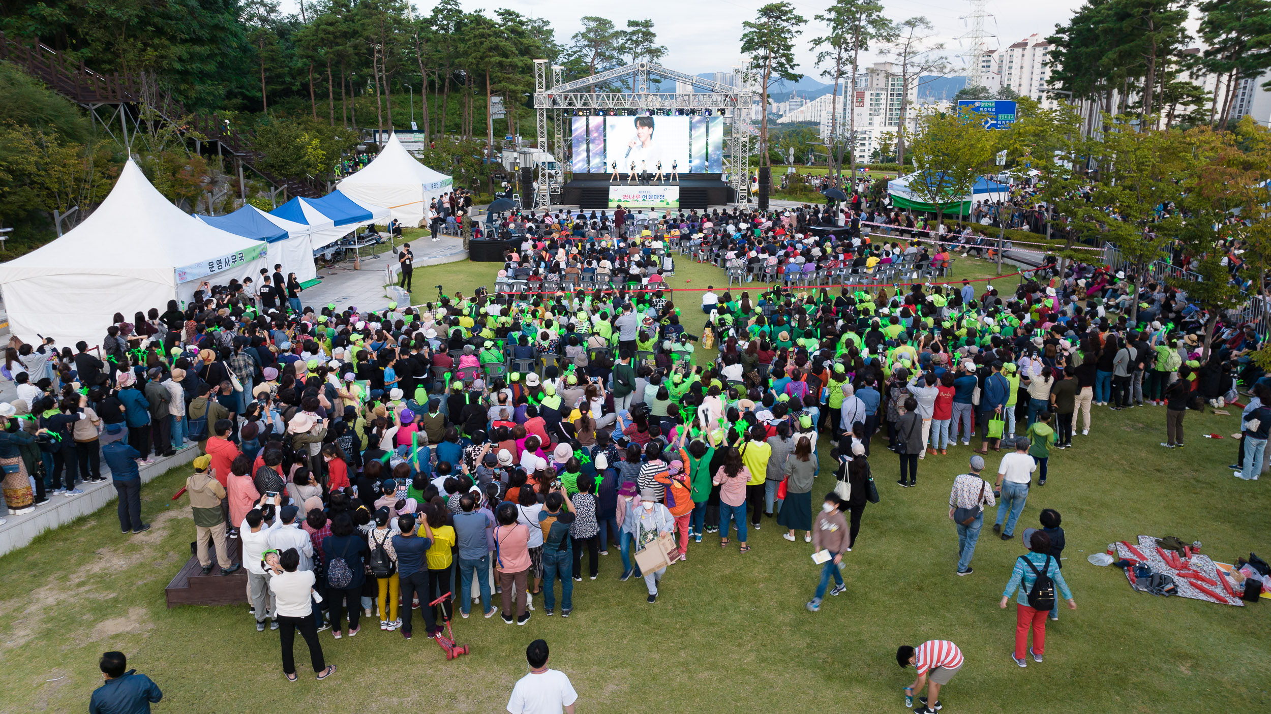 20220924-제11회 광나루 어울마당 220924-0112_G_182856.jpg