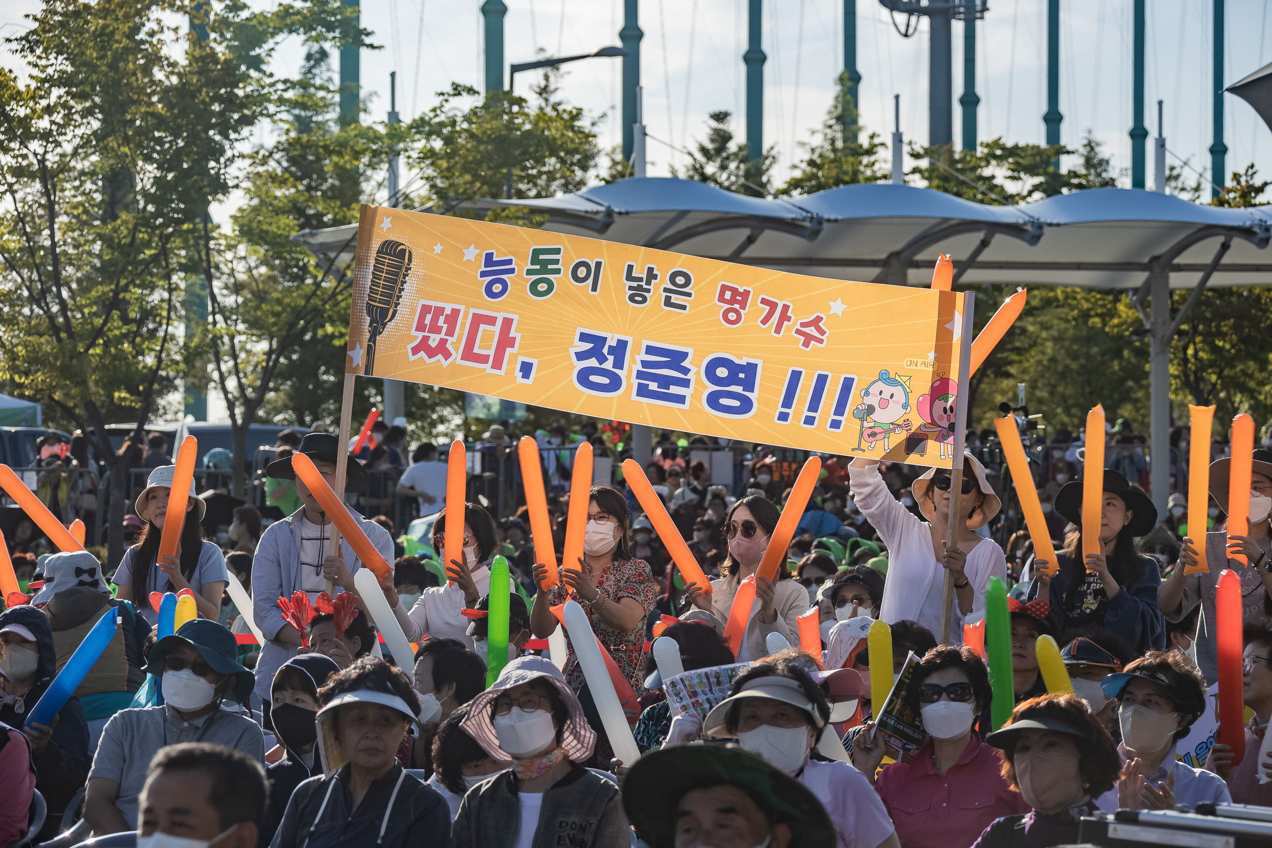 20220924-제11회 광나루 어울마당 220924-1519_G_182808.jpg