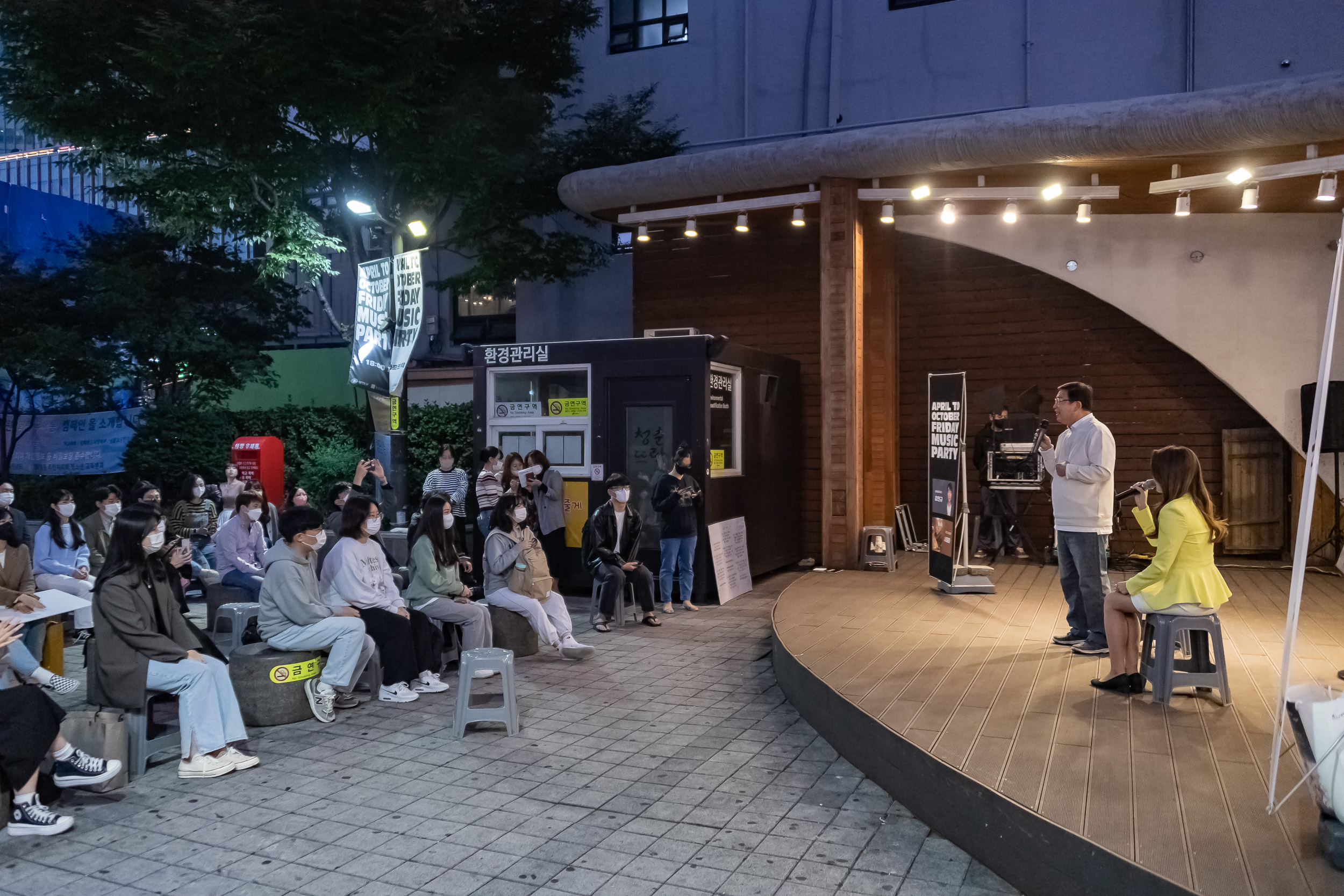 20221007-민선8기 100일 '현장속 청년을 만나다' 221007-0273-2_G_084645.jpg