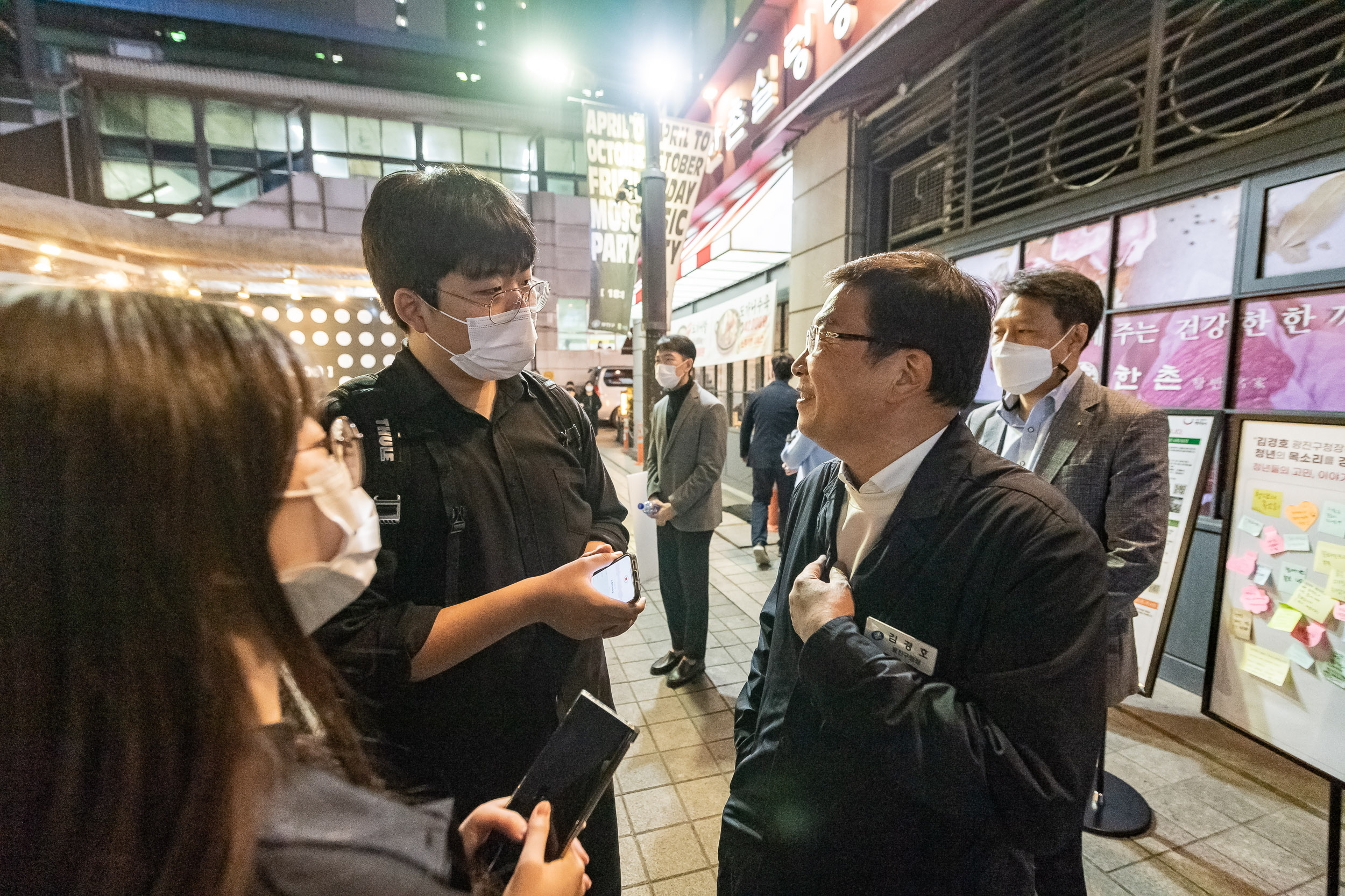 20221007-민선8기 100일 '현장속 청년을 만나다' 221007-0537-1_G_084652.jpg