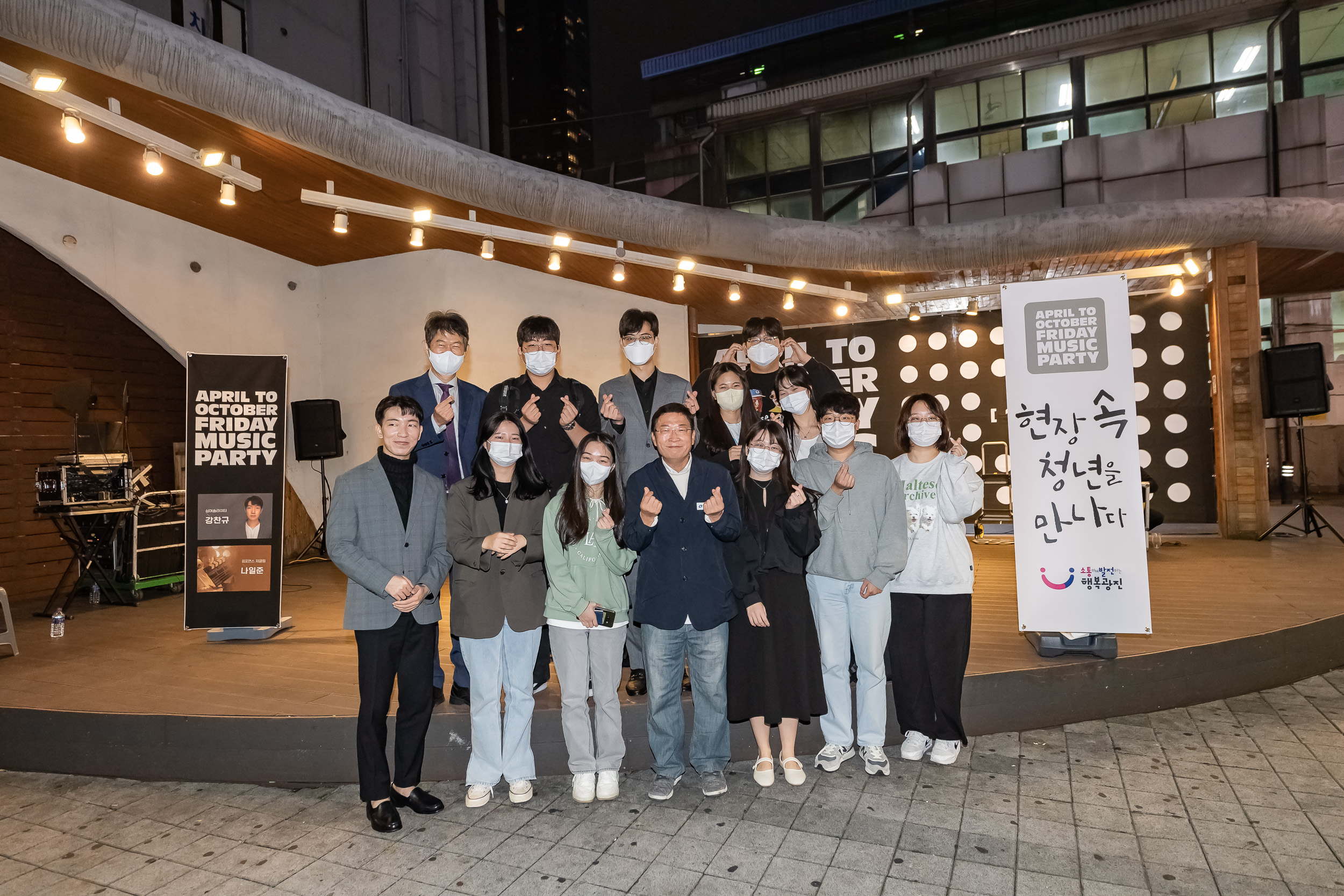 20221007-민선8기 100일 '현장속 청년을 만나다' 221007-0575-1_G_084652.jpg