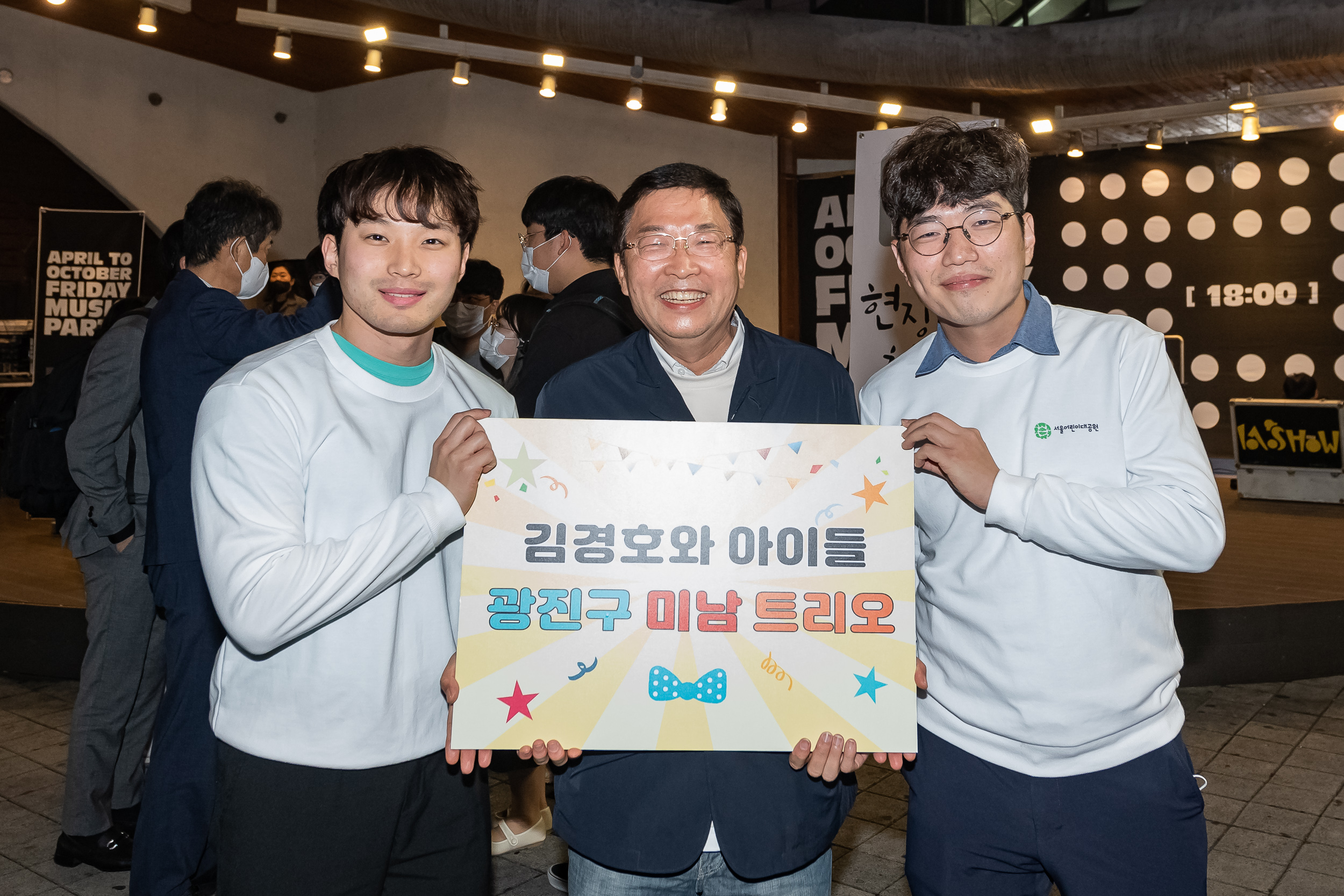 20221007-민선8기 100일 '현장속 청년을 만나다' 221007-0591-1_G_084652.jpg