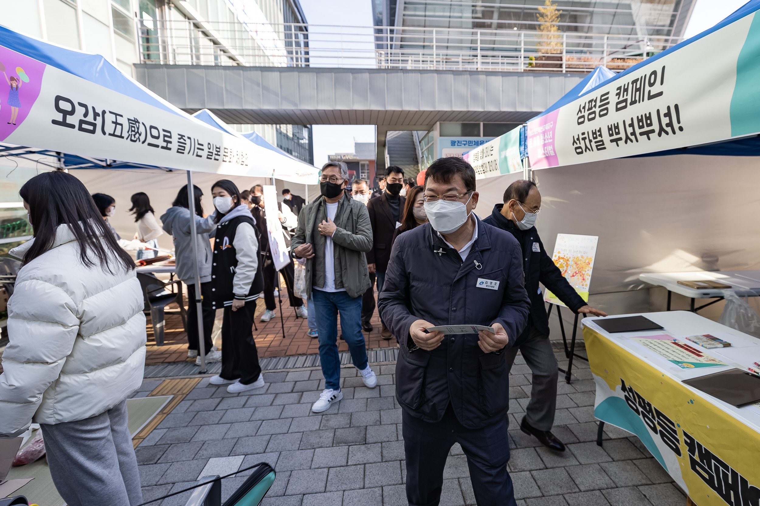 4월 < 구민표창 < 분류별메뉴 < 포털사이트 광진구청 광진사진관