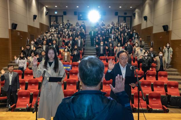 20230417-광진구 청렴·인권 영화제 및 자정결의대회