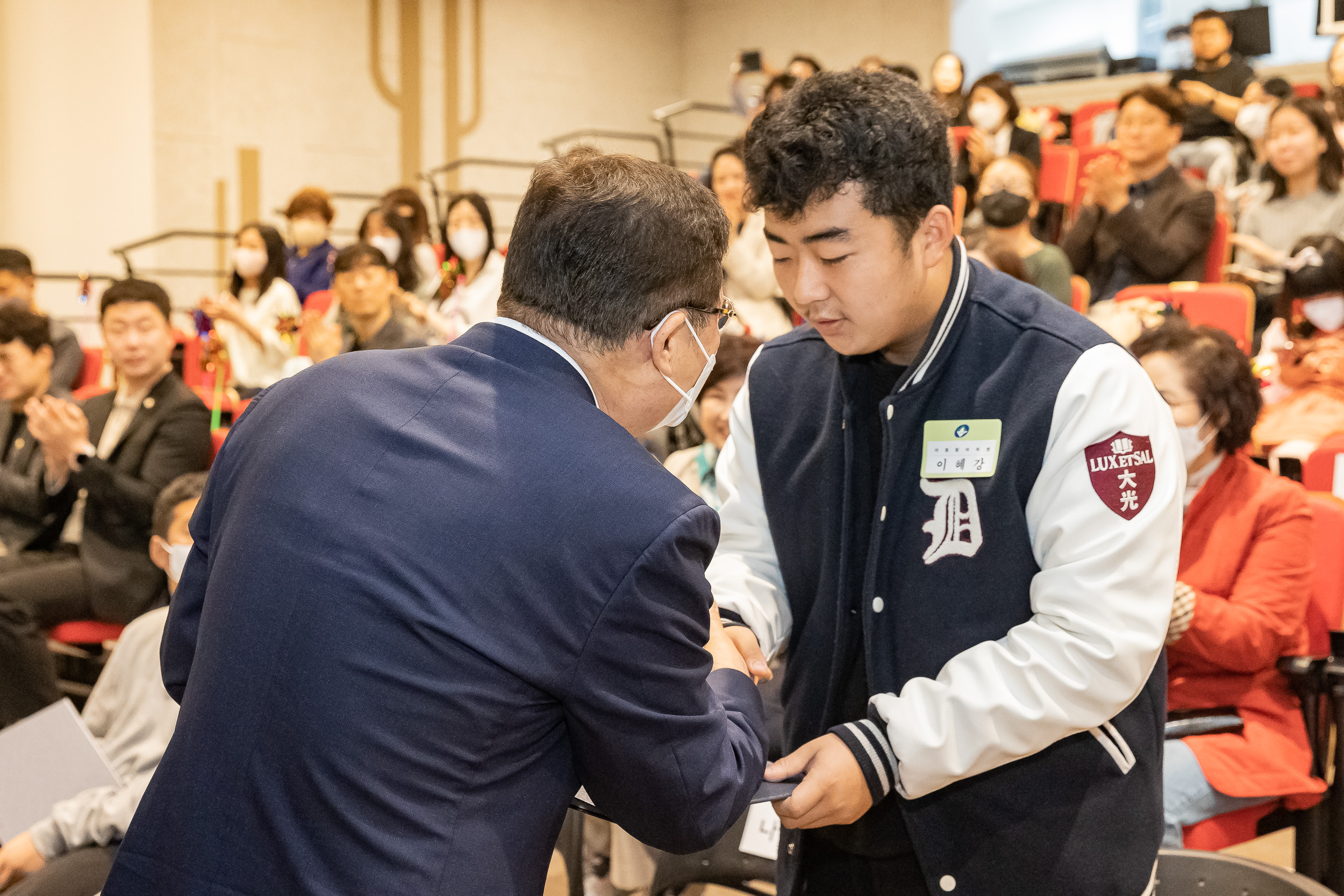 20230506-광진구 아동참여위원회 위촉식 및 발대식 230506-0387_G_161833.jpg