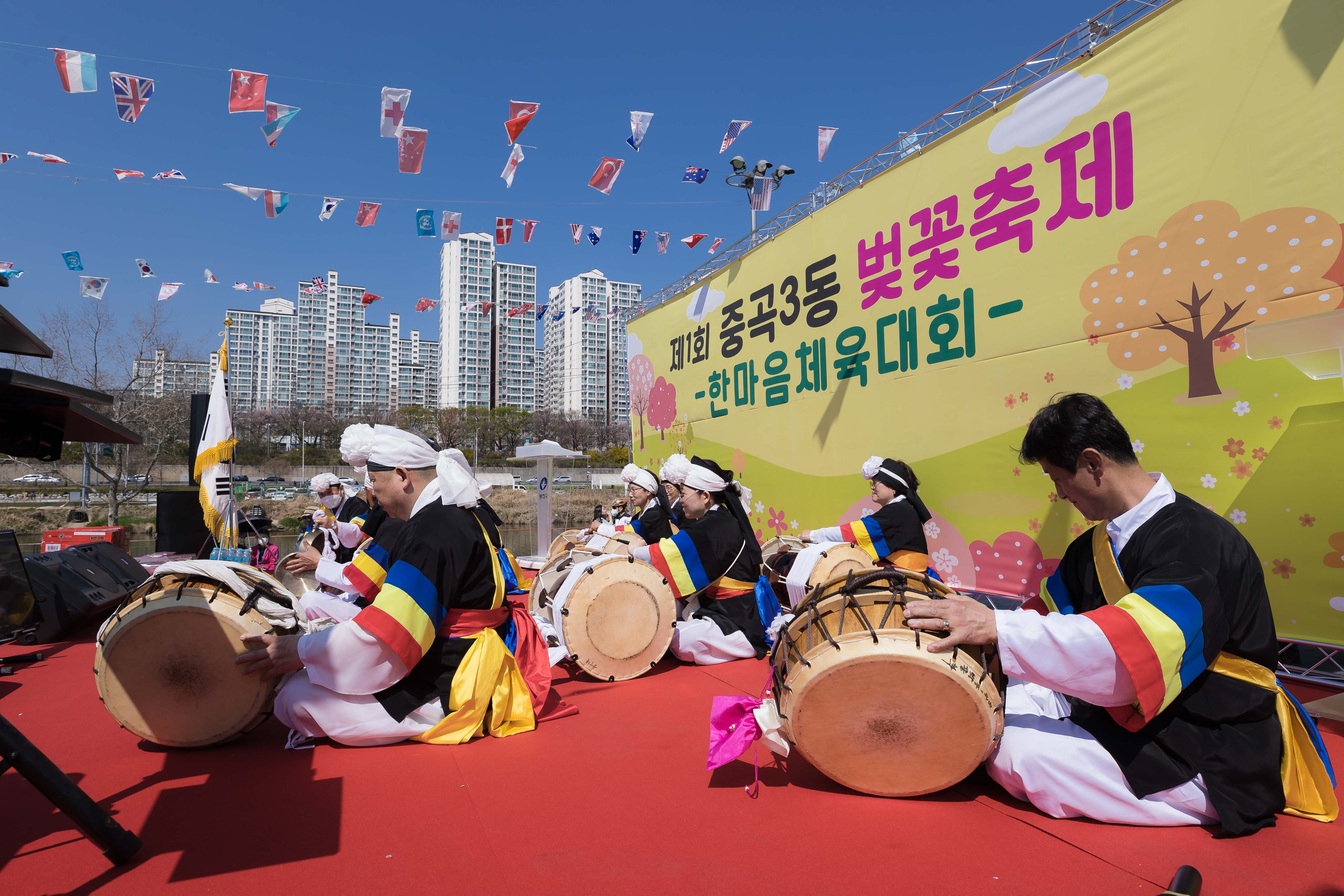 20230402-중곡3동 벚꽃 축제 230402-0531_G_173921.jpg