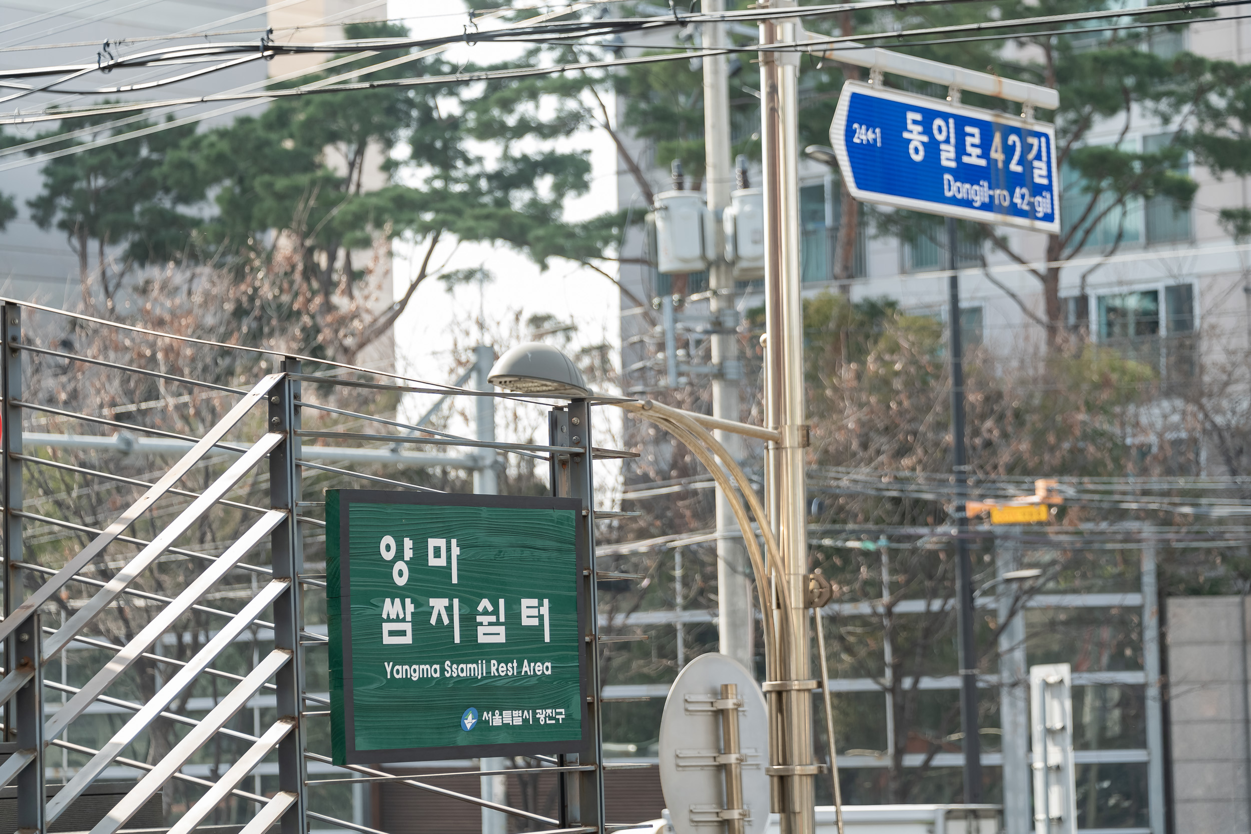 20230321-제8회 주민과 함께하는 골목 경로 230321-0169_G_090324.jpg