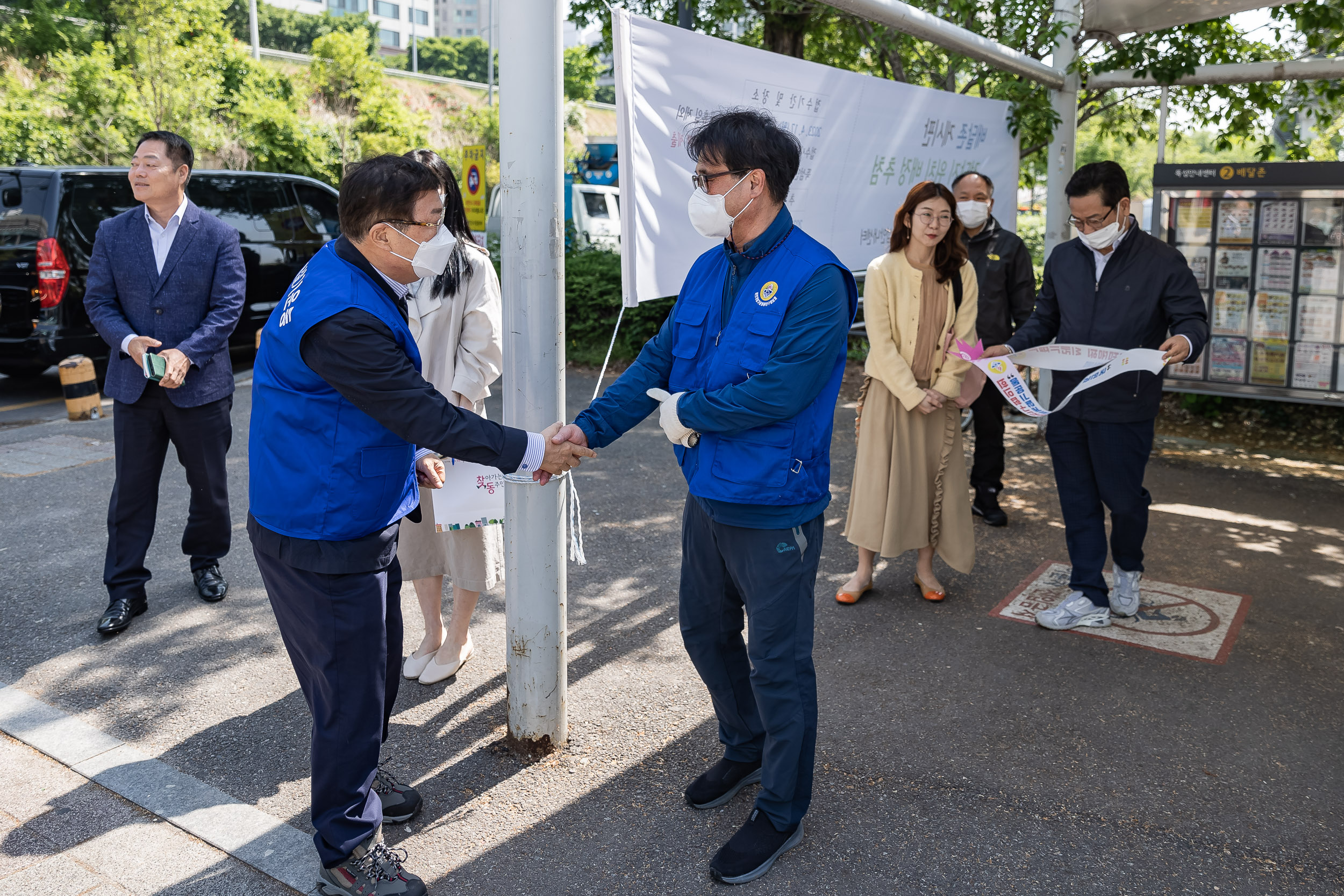 20230509-바르게살기운동 광진구협의회 국토대청결 운동 230509-0002_G_100038.jpg