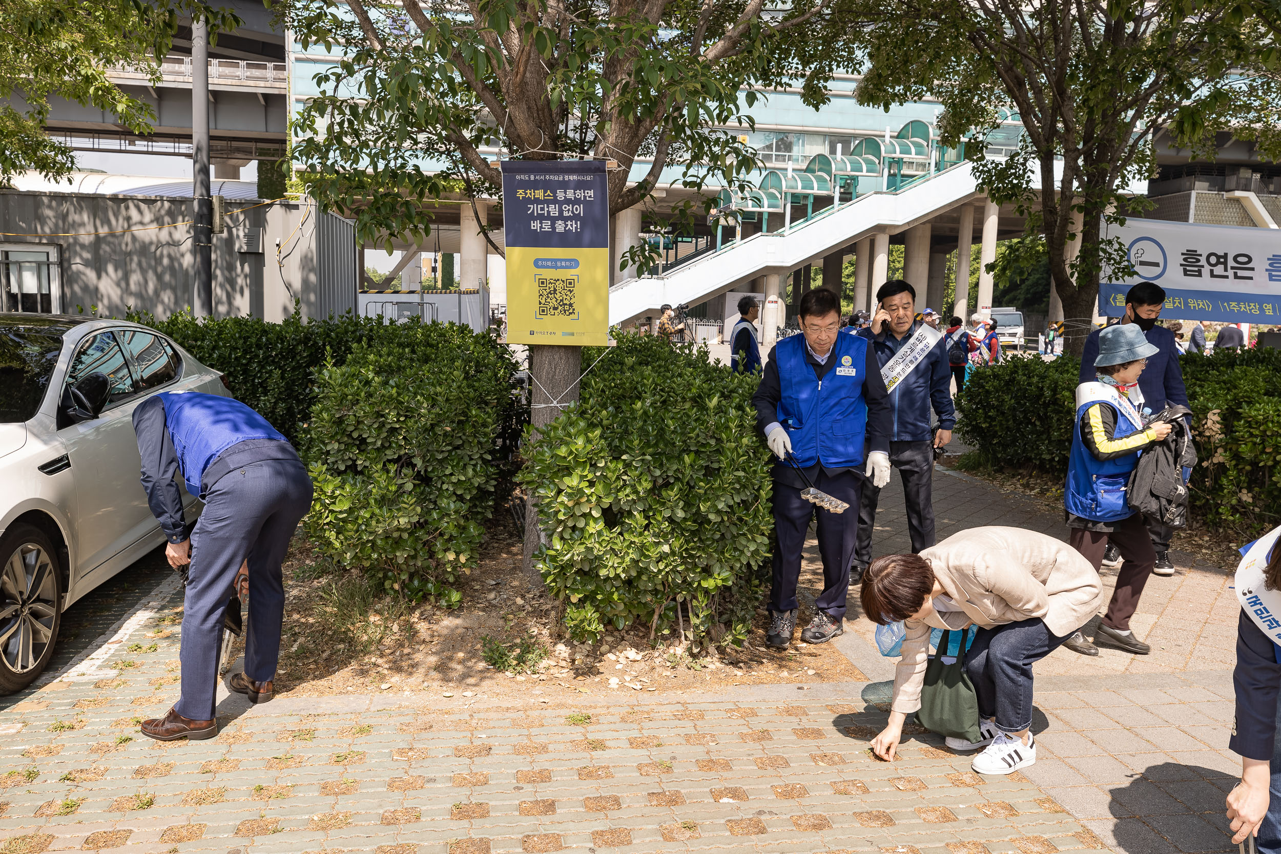 20230509-바르게살기운동 광진구협의회 국토대청결 운동 230509-0197_G_100043.jpg