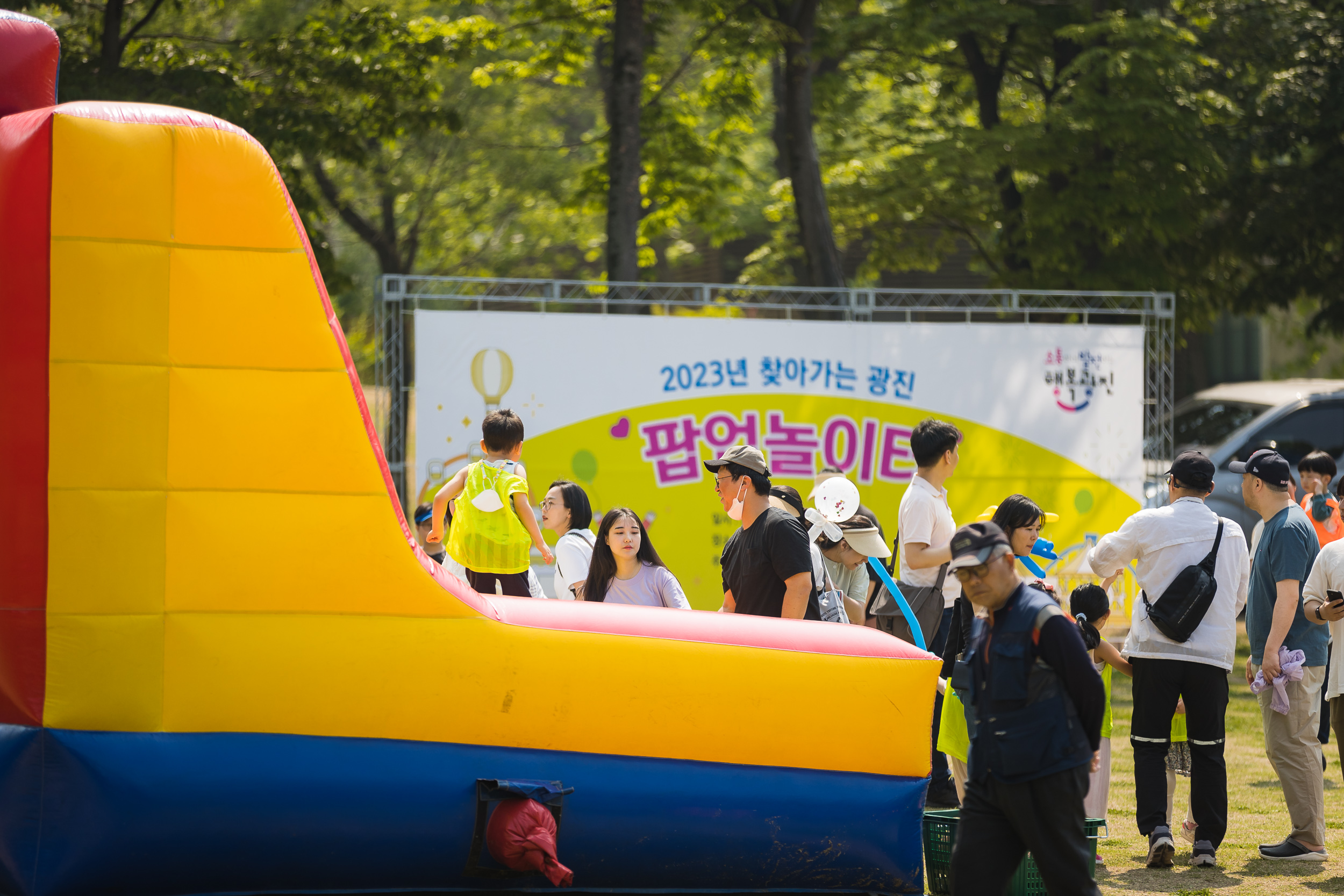 20230513-2023년 찾아가는 💖팝업놀이터🎈 230513-0791_G_174327.jpg