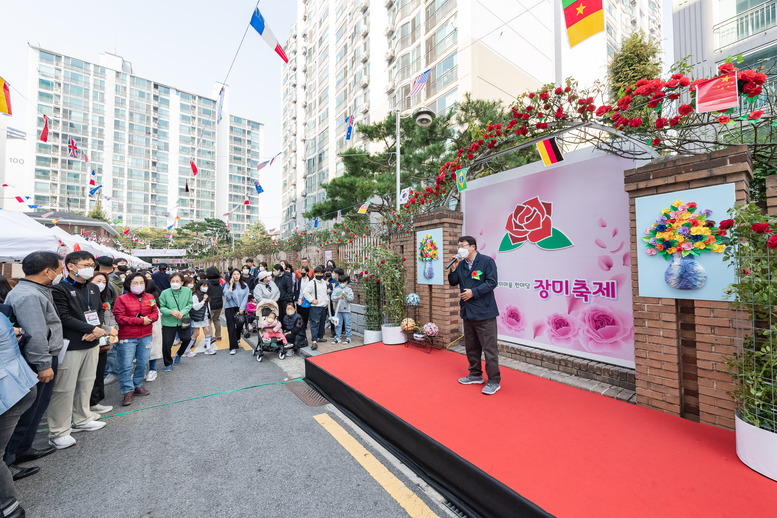 20221022-제4회 장미마을 한마당 장미축제 221022-0970_G_102110.jpg