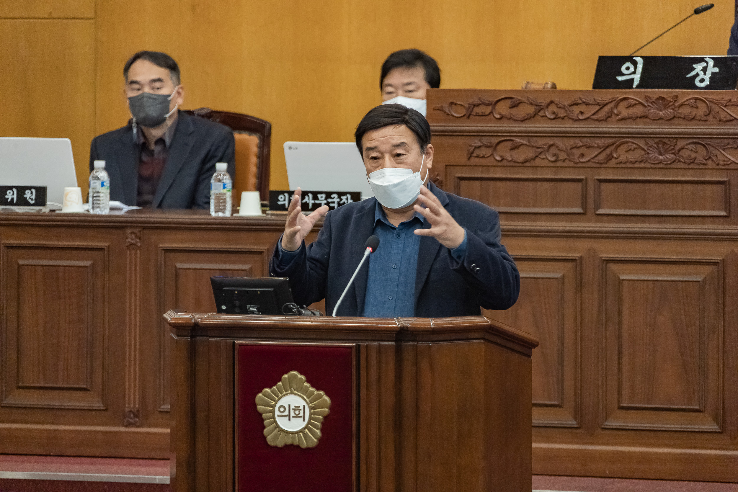 20221013-제255회 제1차 정례회 제3차본회의 221013-0652_G_133027.jpg