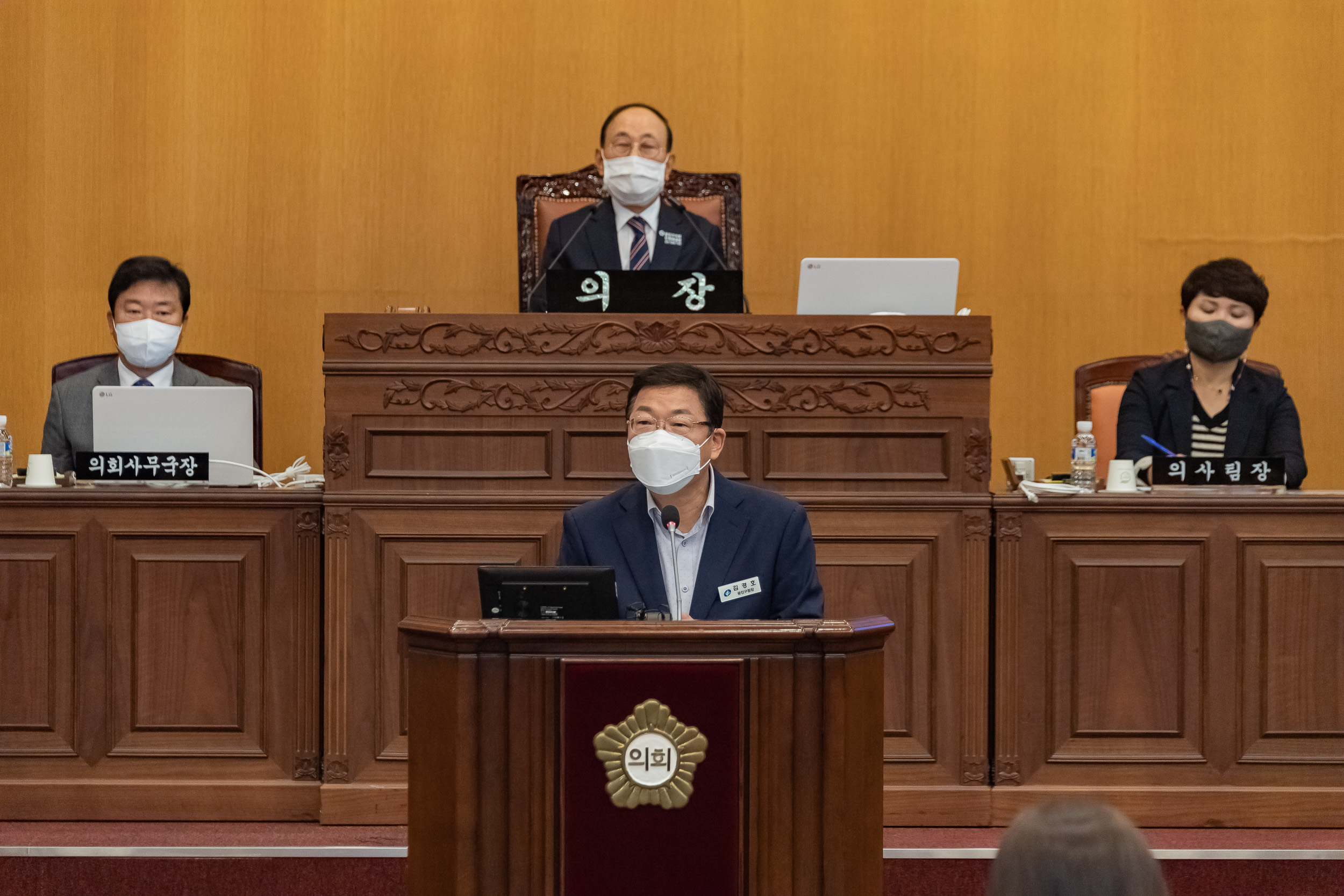 20221013-제255회 제1차 정례회 제3차본회의 221013-0038_G_133026.jpg