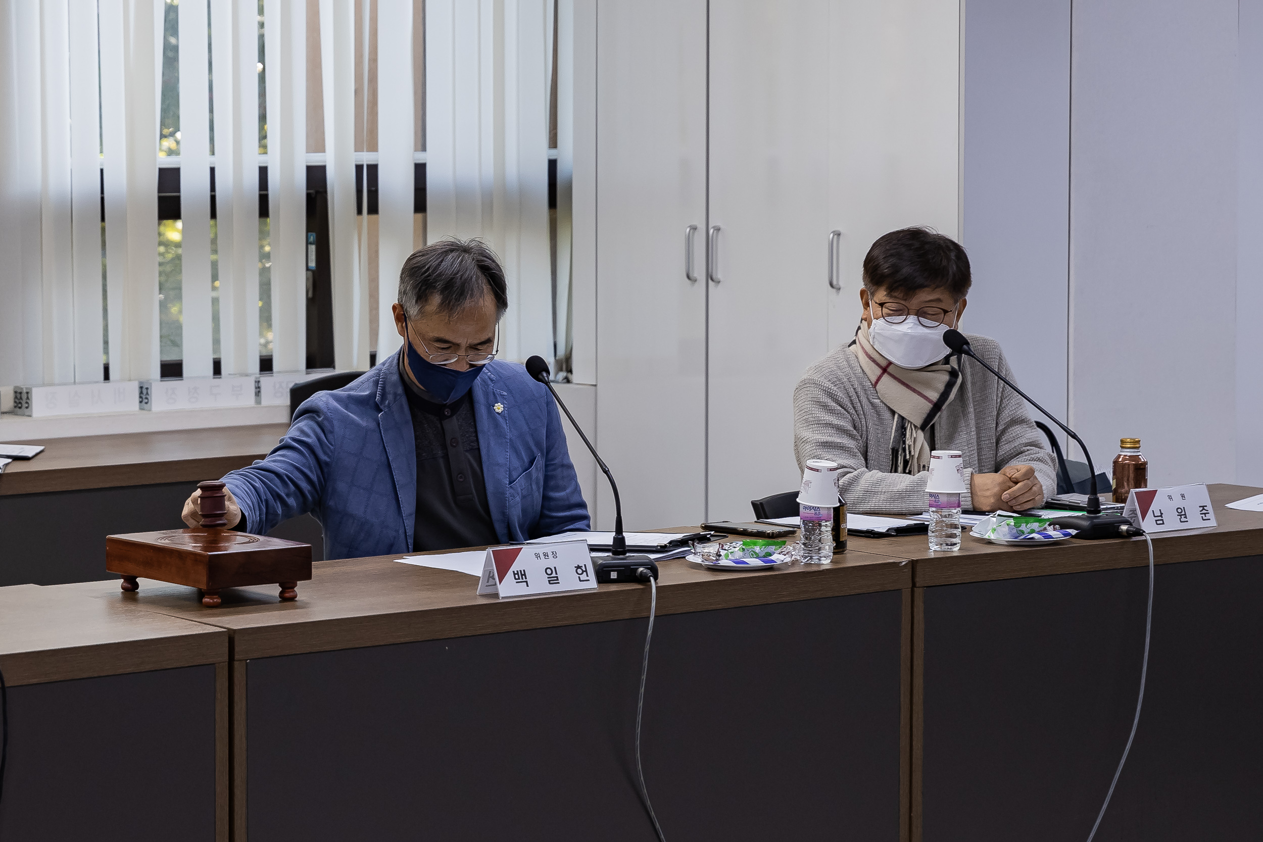 20221104-제2회 민간위탁 운영평가위원회 위촉장 수여