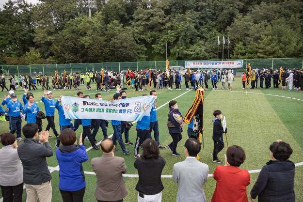 20221009-제26회 광진구청장기 축구대회