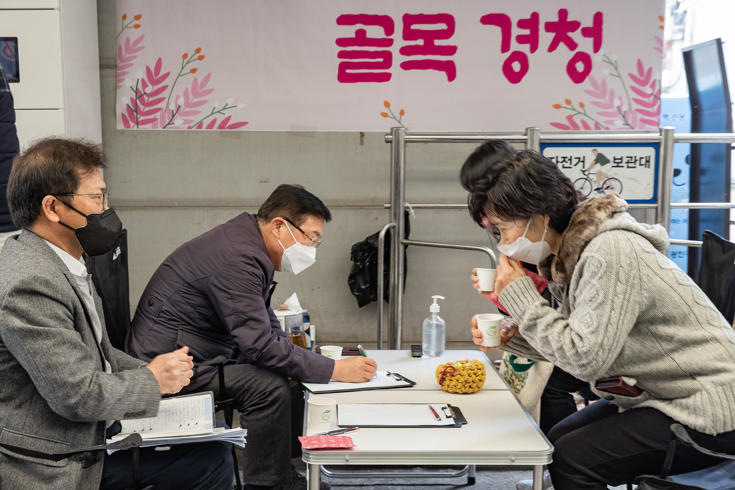 20221108-제1회 주민과 함께하는 골목경청 221108-0475_G_161211.jpg
