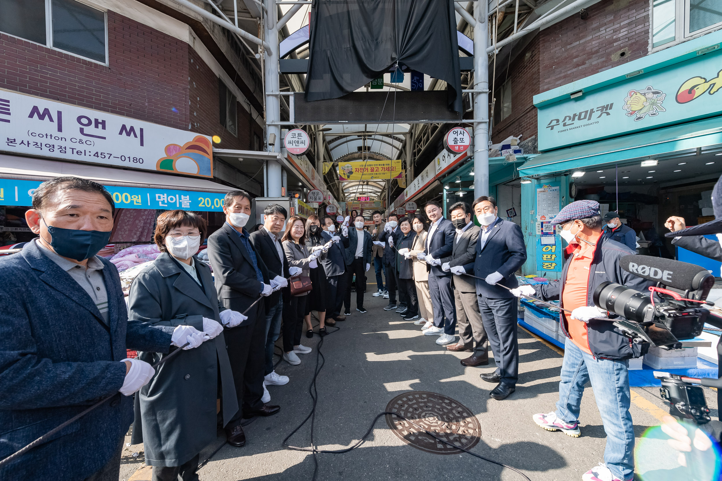 20221021-자양전통시장 간판현판식 및 투명경영선포식 221021-0181_G_101206.jpg