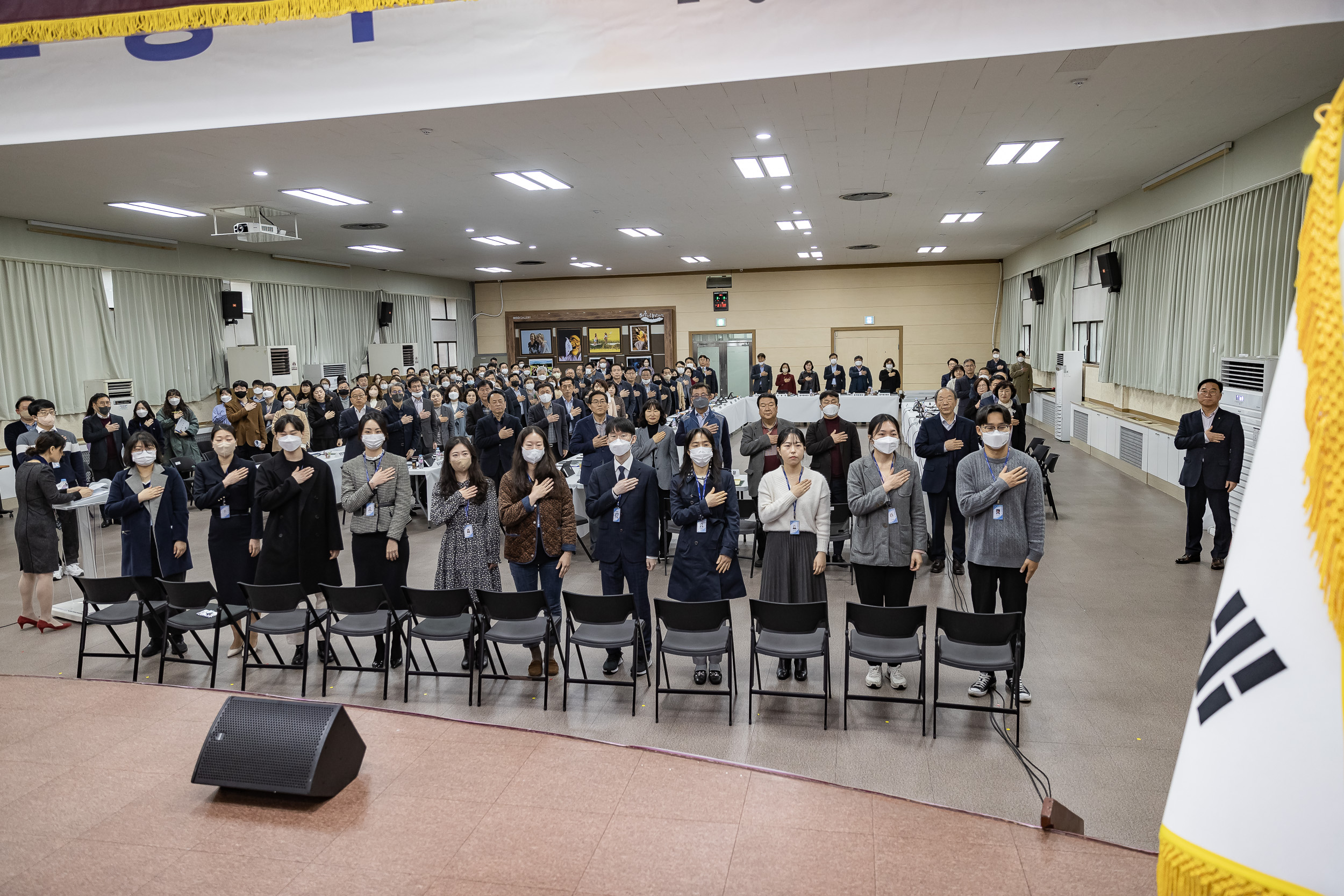20230309-구·동 확대간부회의 230309-0052_G_172336.jpg