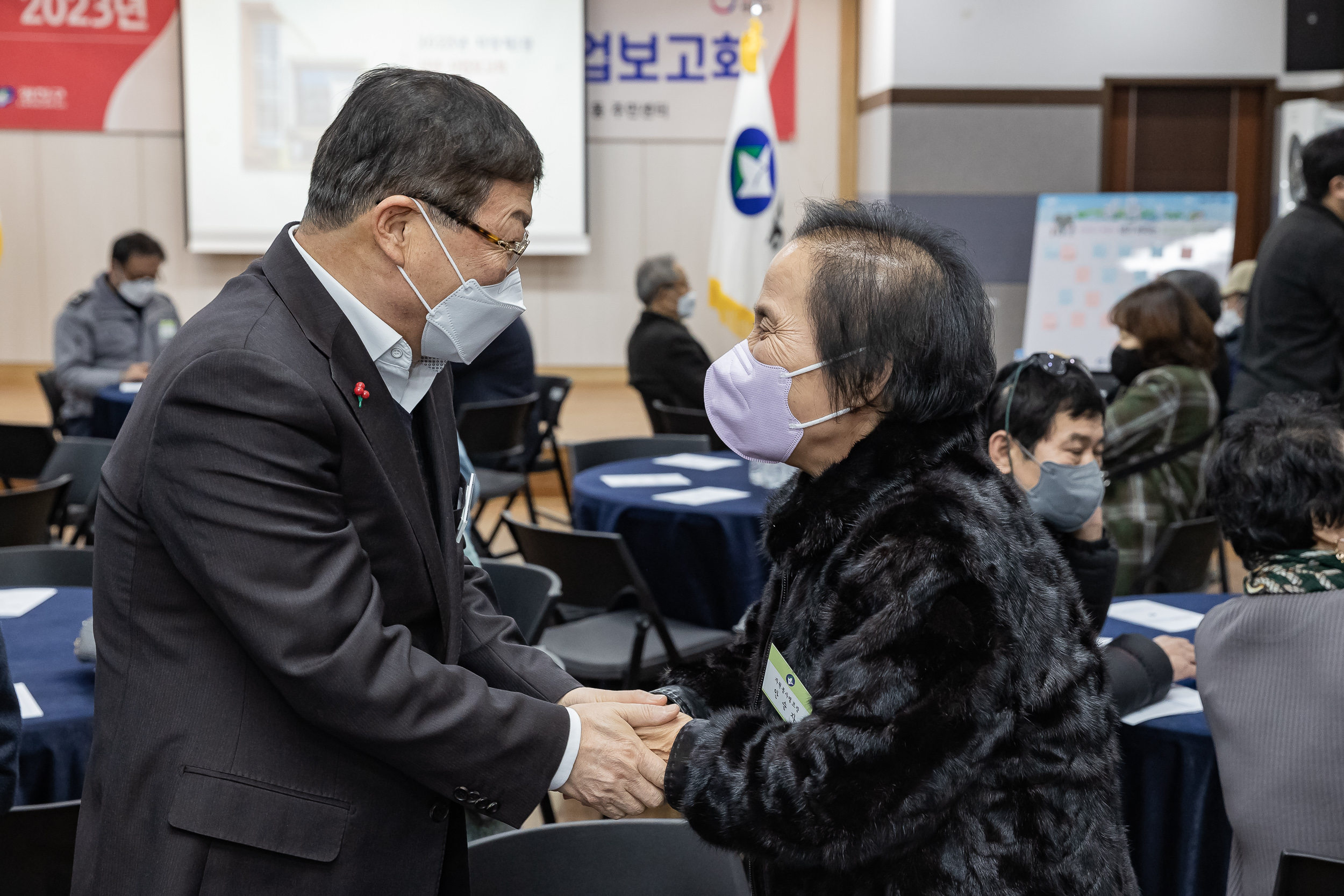 20230202-자양1동 신년사업보고회 230202-0828_G_154653.jpg