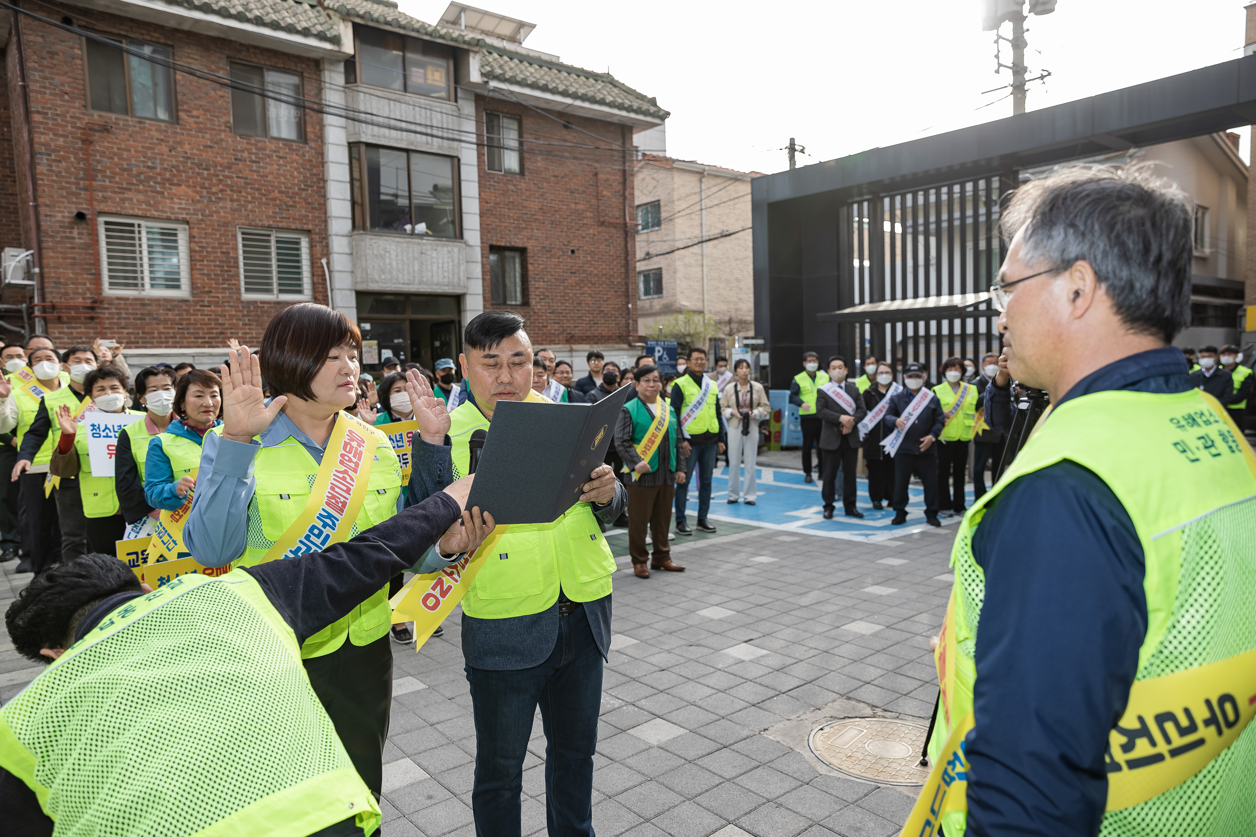 20230413-동 추진협의회 발대식 및 캠페인 230413-1630_G_185650.jpg