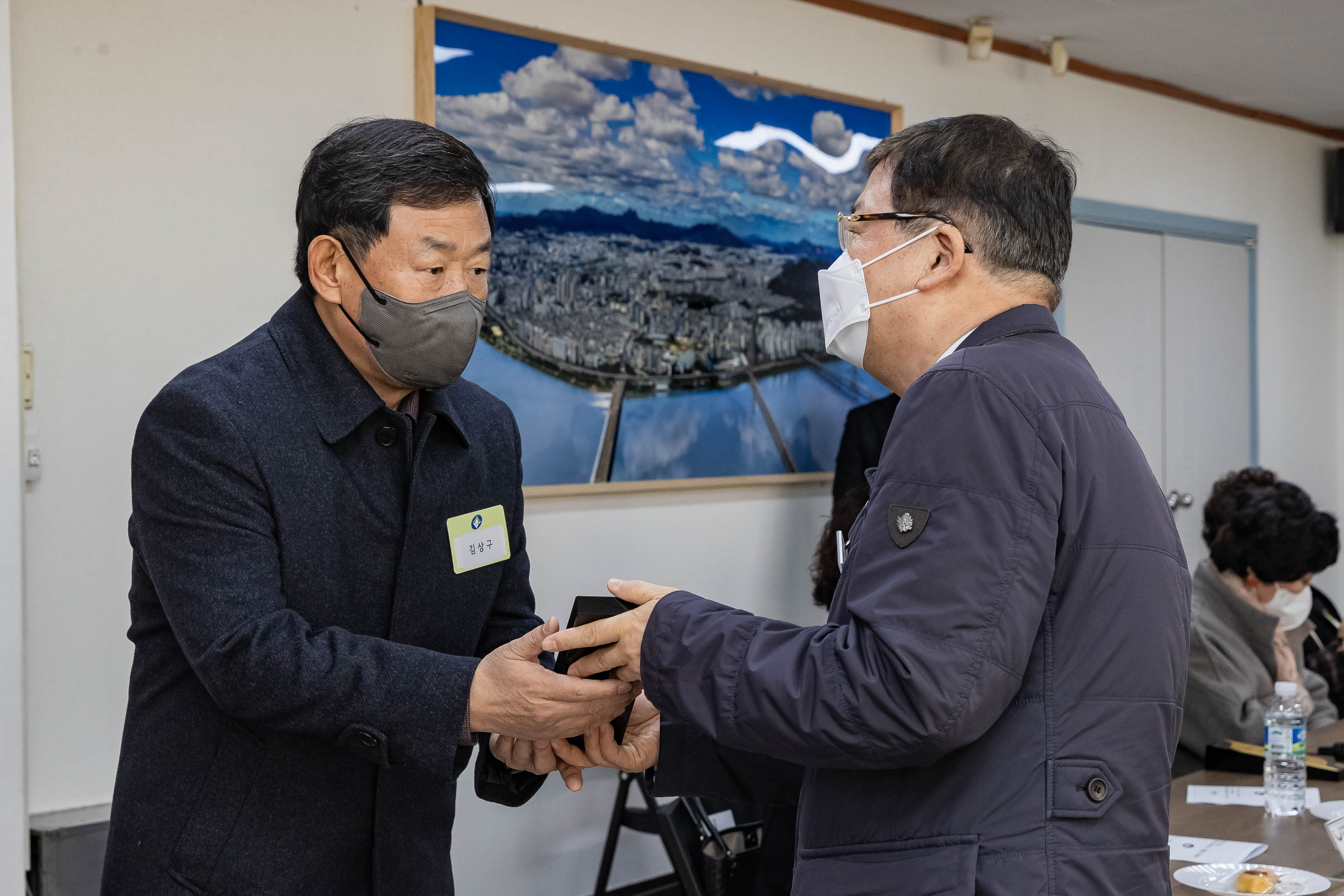 20230303-2023년 광진구 성실납세자 표창 230303-0164_G_170506.jpg