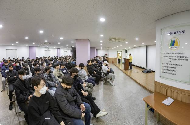 20230310-2023년 민방위대 신규편성대원 교육-중곡3동