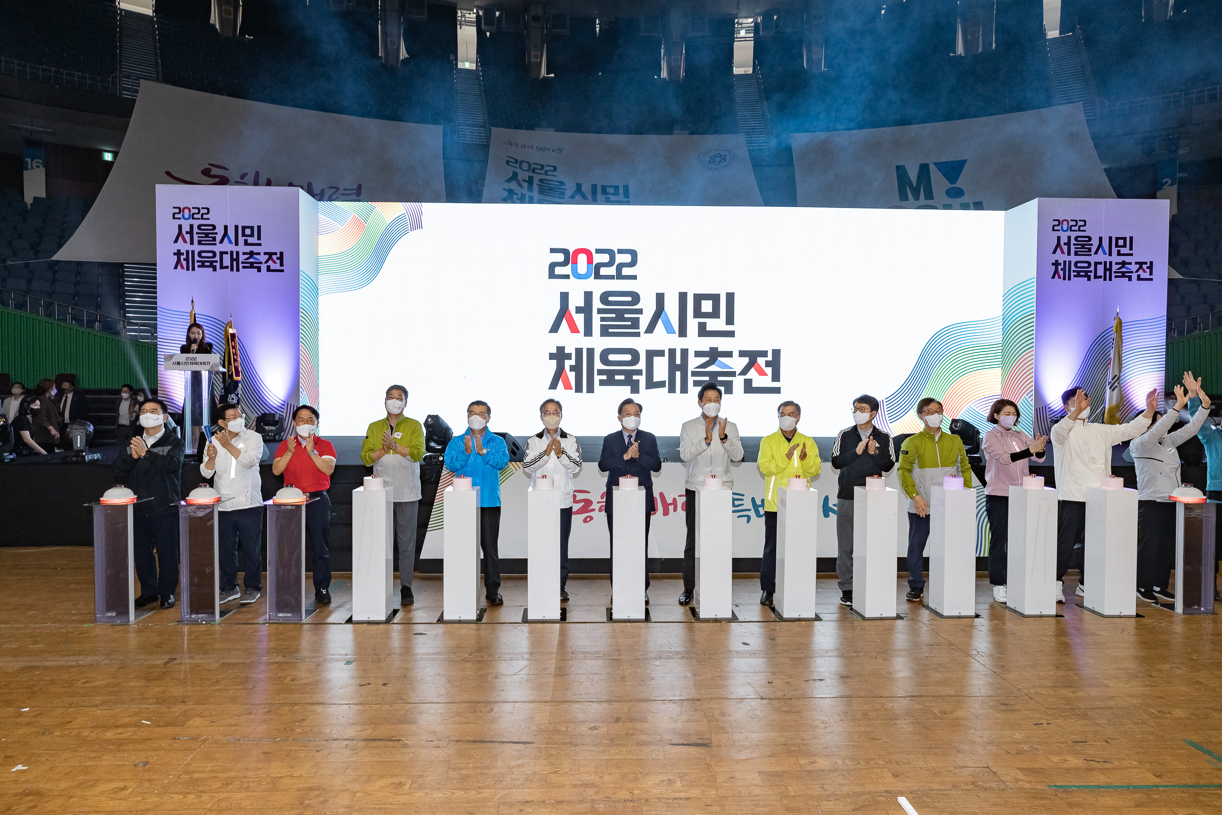 20220917-2022 서울시민체육대축전 220917-0973_G_082914.jpg