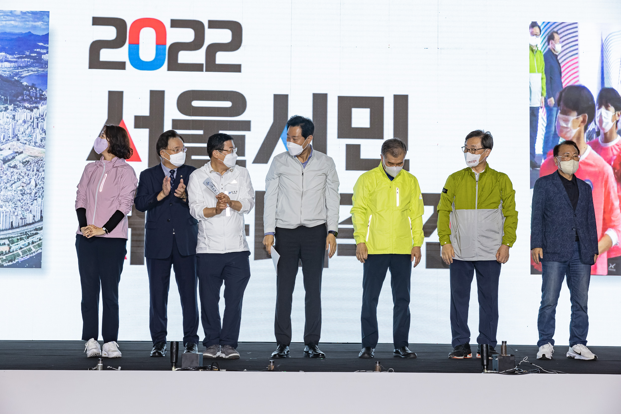 20220917-2022 서울시민체육대축전 220917-0593_G_082910.jpg