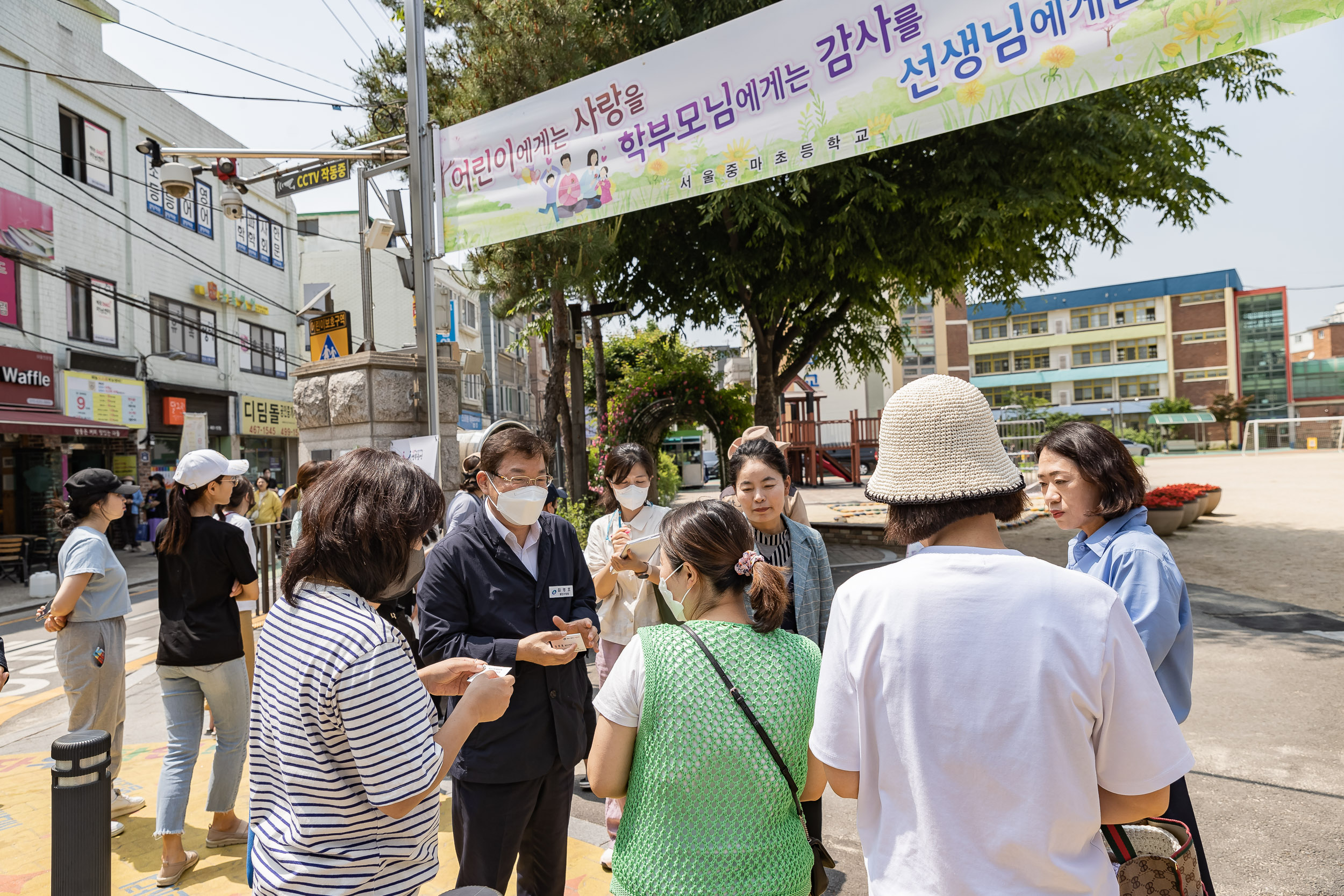 20230515-학교 앞 소통 나들이-중마초등학교 230515-0212-1_G_164848.jpg