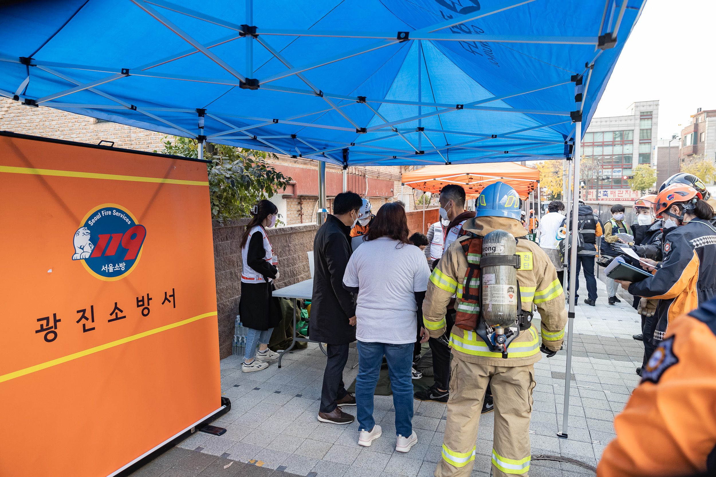 상세검색 < 포털사이트 광진구청 광진사진관